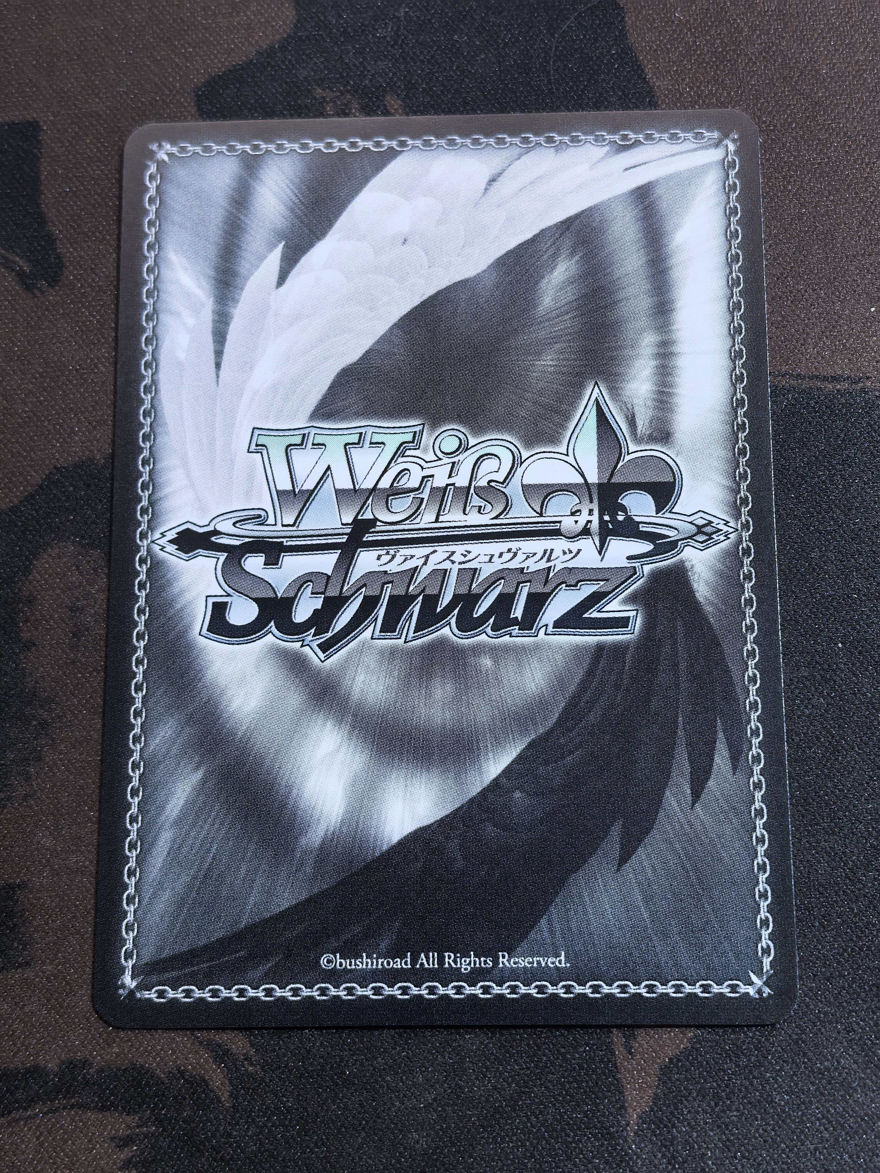 Weiss Schwarz《Fate/stay night》系列 简中 “无限剑制”士郎 FS/SZ09-005S RR闪卡 默认微瑕 卡品如图