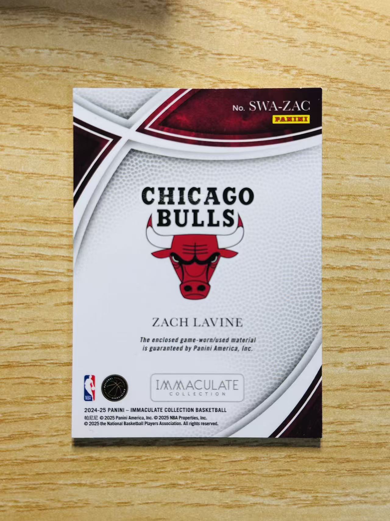 2024-25 Panini Immaculate Collection Zach LaVine 嘿嘿代卖 扎克 拉文 球衣 物料 99编 99/99编 尾编 公牛 扣篮王 收藏必备