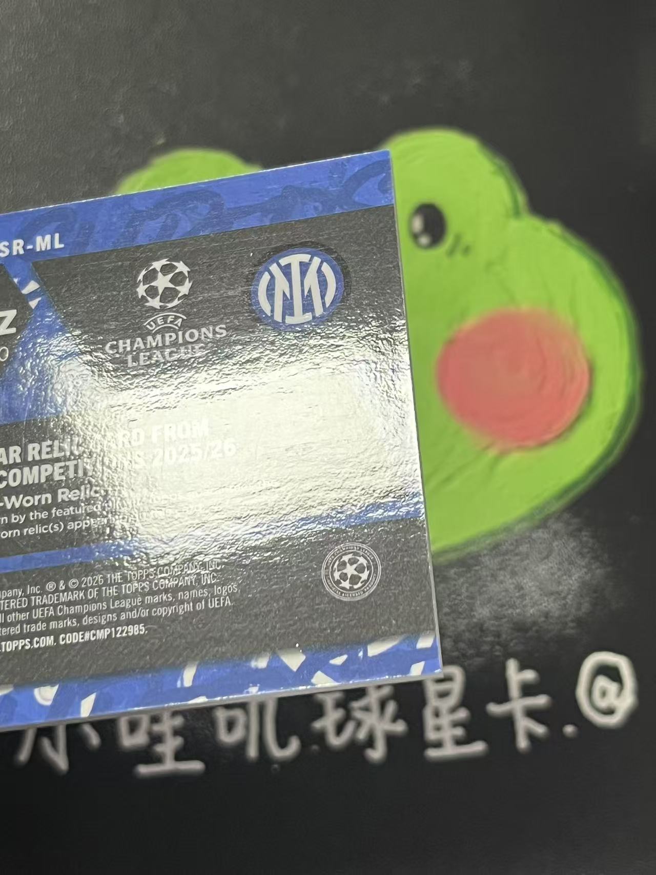 2026 Topps Topps Lautaro Martinez 欧战 UCC 国际米兰 劳塔罗 马丁内斯 150编 蓝折 物料 球衣 微瑕如图【ZYP代拍】B55