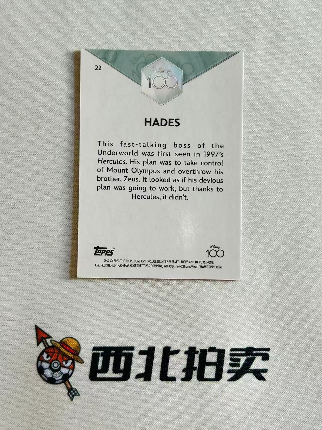 2023 Topps Chrome Disney Hades 【西北拍卖】迪士尼100周年 元年TC 冥王哈迪斯 /399编粉折 古希腊神话 人气角色