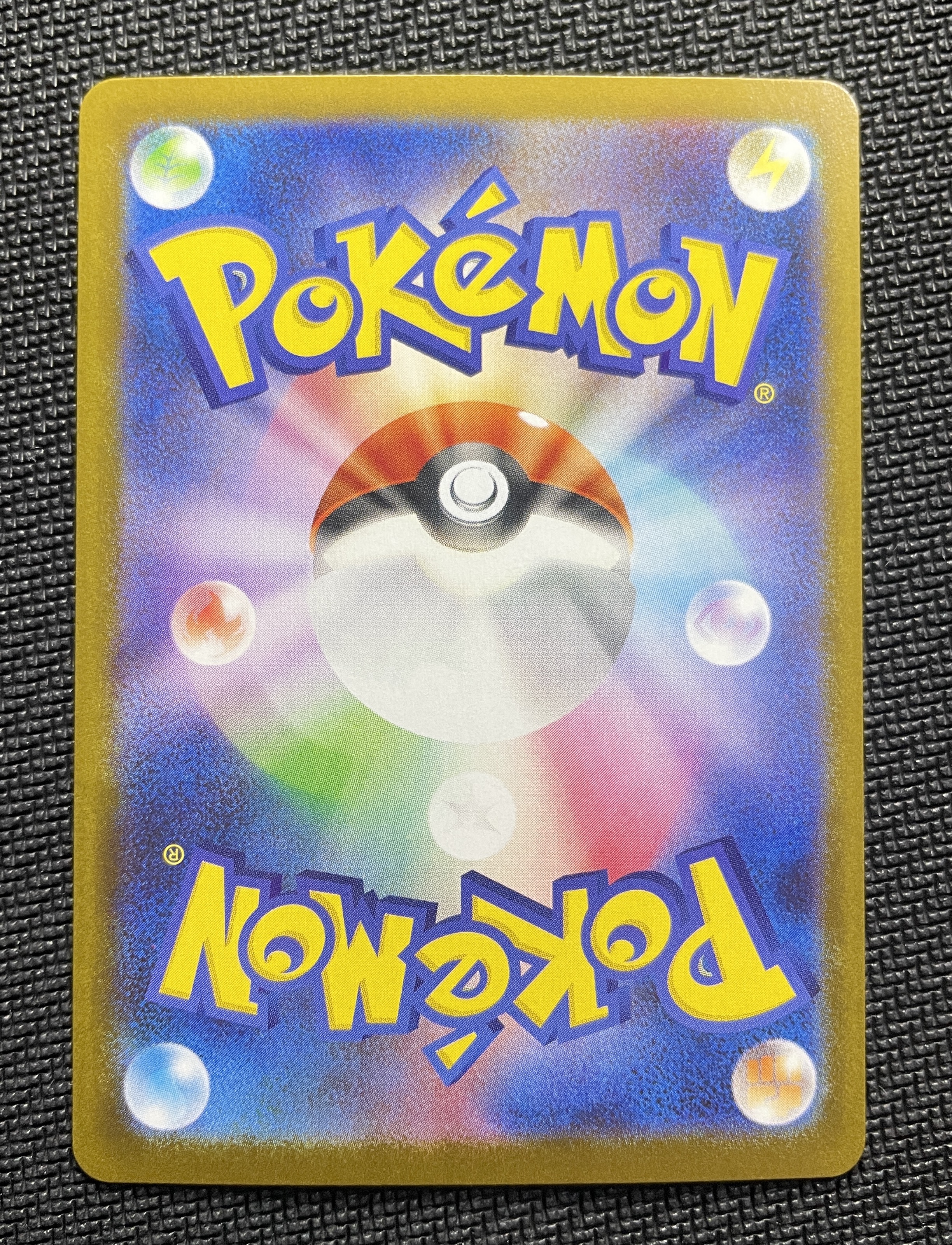 2025 Pokemon TCG 对战搭档 奇树的大电海燕 ar ja 宝可梦 日版 实卡超美 打牌必备 收藏佳品 详见请见图 【壹手好牌代拍】瓜宝#113