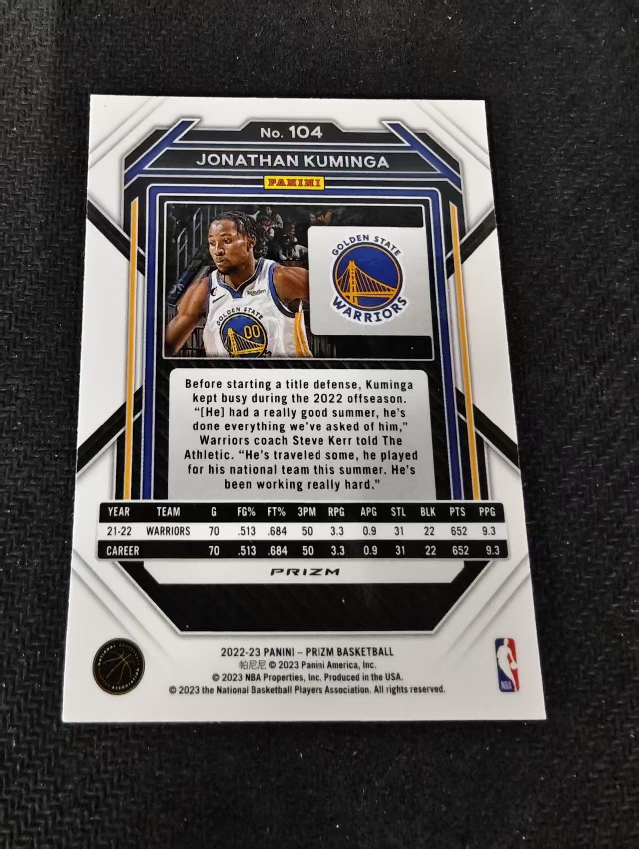 2022-23 Panini Prizm Jonathan Kuminga 勇士 乔纳森 库明加 红波纹 PZ 划痕 边角瑕疵 #104