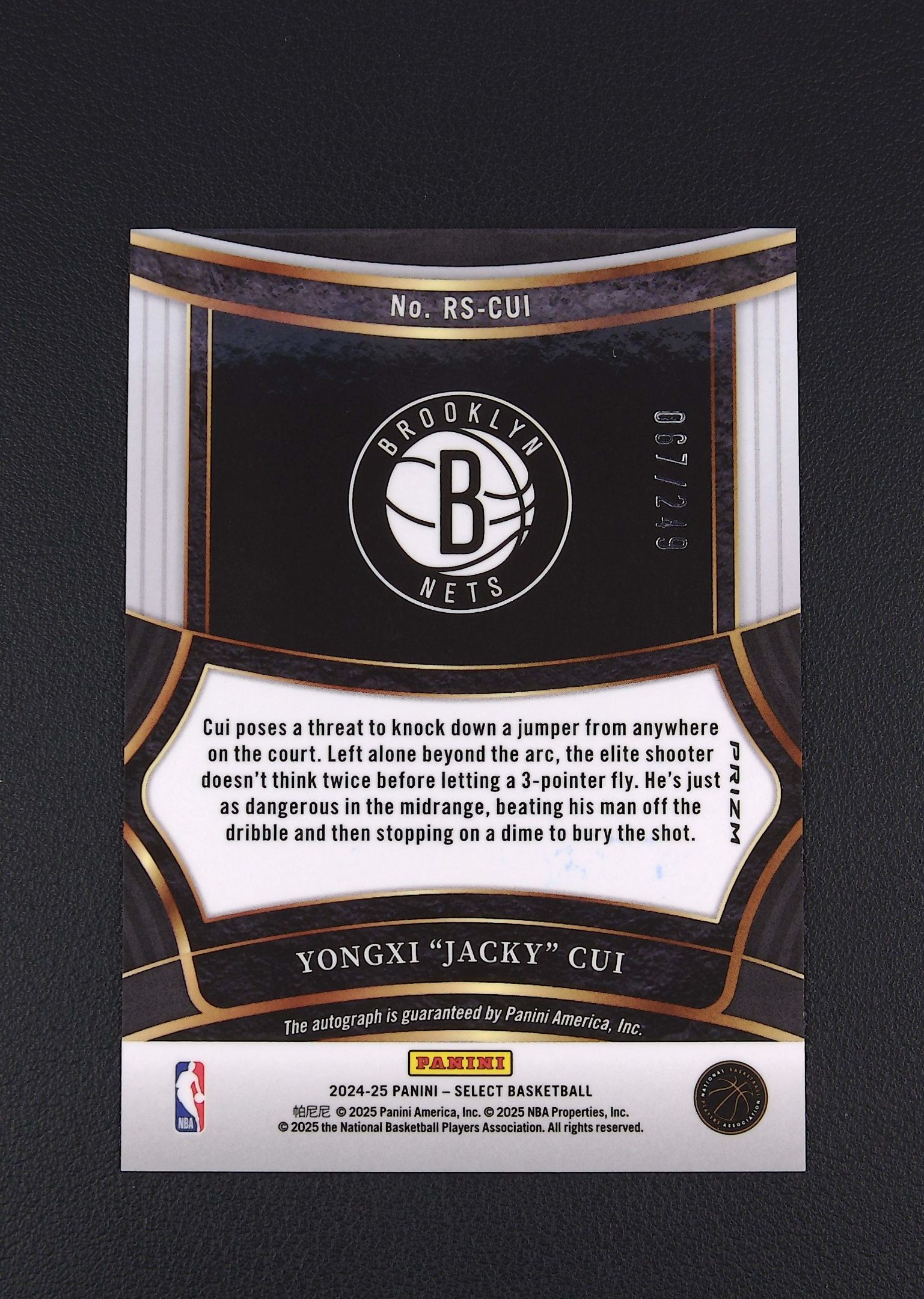 2024-25 Panini select Yongxi Jacky Cui RC 【阿福代卖】崔永熙 篮网 新秀 249编 银折 签字 收藏必备 (行行行)