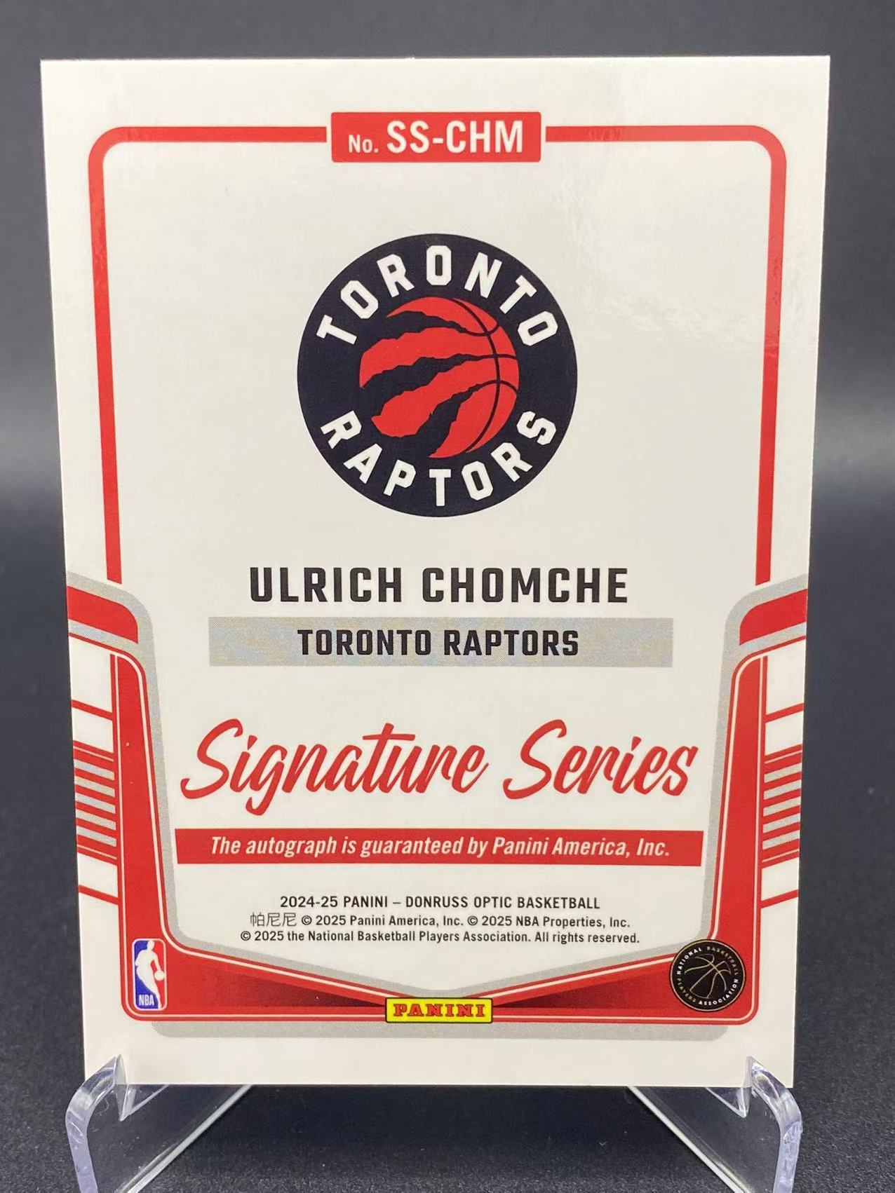 2024-25 【六六代卖 预付快速回款】 Optic Ulrich Chomche RC 乔姆彻 猛龙 新秀 签字(水牛)