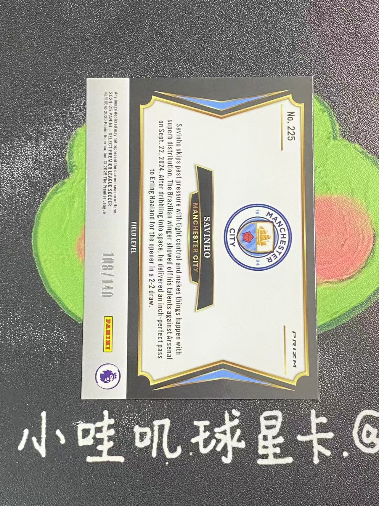 2024-25 Panini Select Premier League Savinho 英超 曼城 萨维尼奥 140编 巴西 微瑕如图【ZYP代拍】Z586