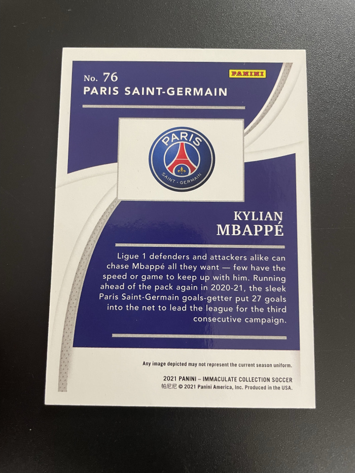 2021 Panini Immaculate Kylian Mbappe 【hellfire拍卖】帕尼尼imm系列 巴黎 法国 姆巴佩 base 80编 微瑕如图介意勿拍 jjj