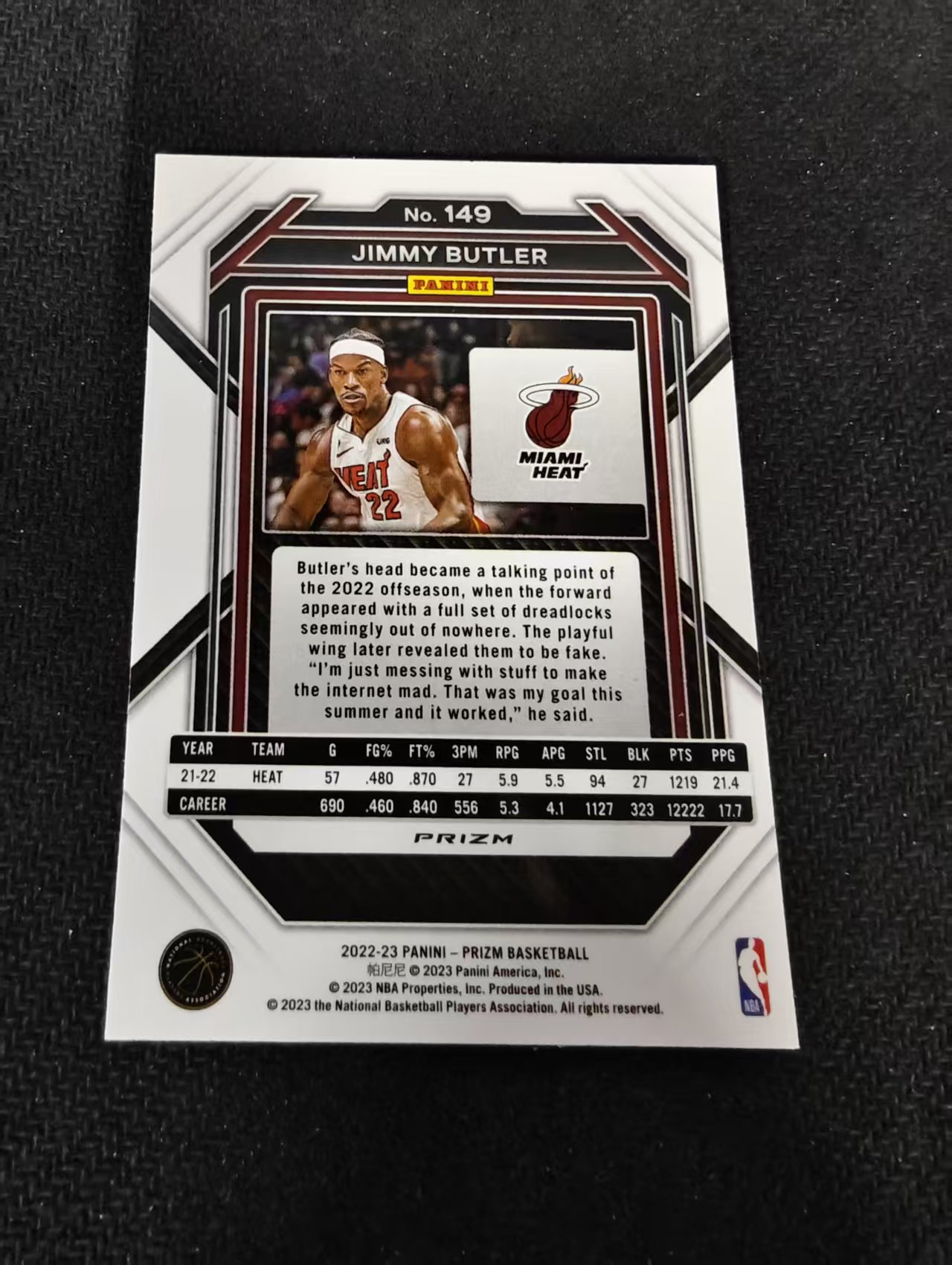 2022-23 Panini Prizm Jimmy Butler PZ 吉米 巴特勒 热火 银折 PZ 划痕 边角瑕疵 #149