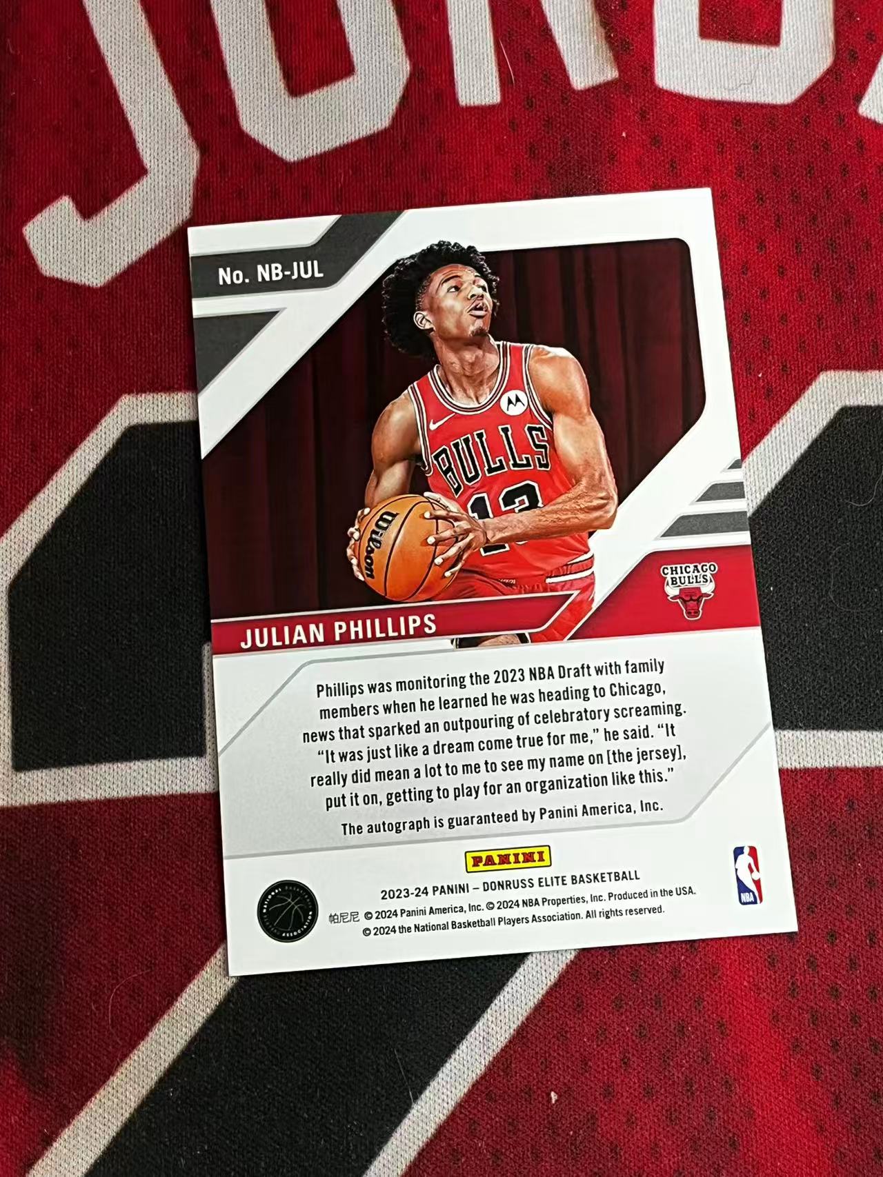 【接寄拍】2023-24 PANINI ELITE 精英系列 公牛 新秀RC 朱利安菲利普斯 签字卡 NEW BREED签字卡 本赛季数据大爆发 专收凑套必备【烂臭嘴拍卖】