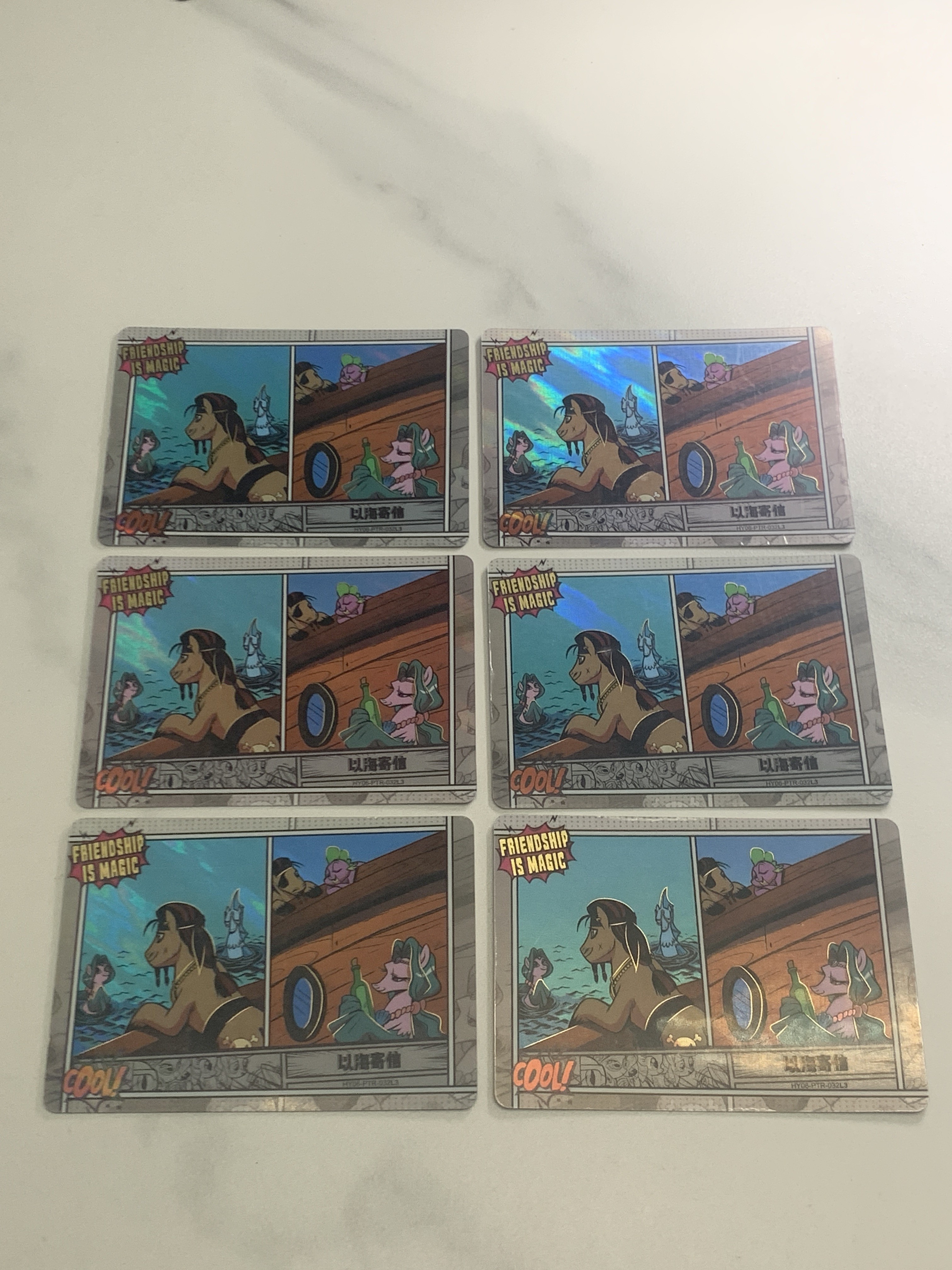 (K1)2025 卡游 小马宝莉 以海寄信 实卡好看 收藏凑套必备 卡品如图!!!