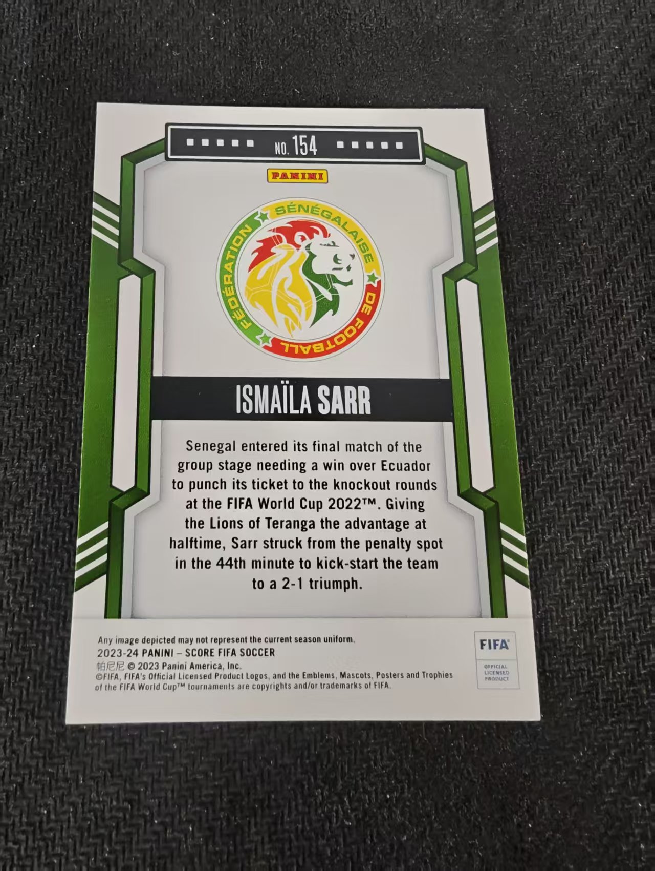 【可合并,不累计】2023-24 Panini Score Ismaïla Sarr 塞内加尔 伊斯梅拉 萨尔 FIFA 划痕 边角瑕疵 #154