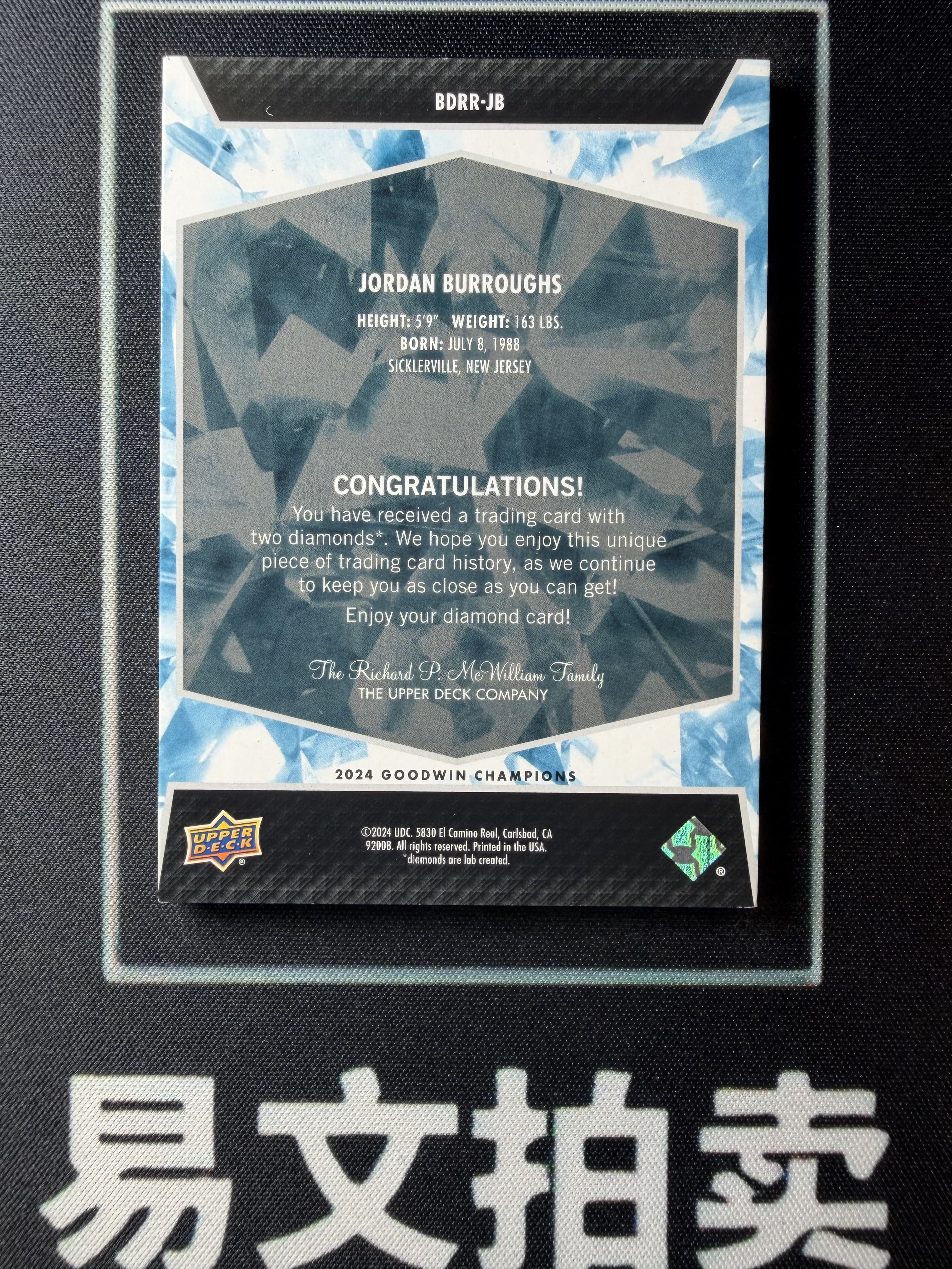【易文拍卖 超级回款】2024 Upper Deck Goodwin 古德温 JORDAN BURROUGHS 摔跤 乔丹 巴勒斯 19/99编 黑钻特卡 双钻物料 黑钻 大比例 #Kaede
