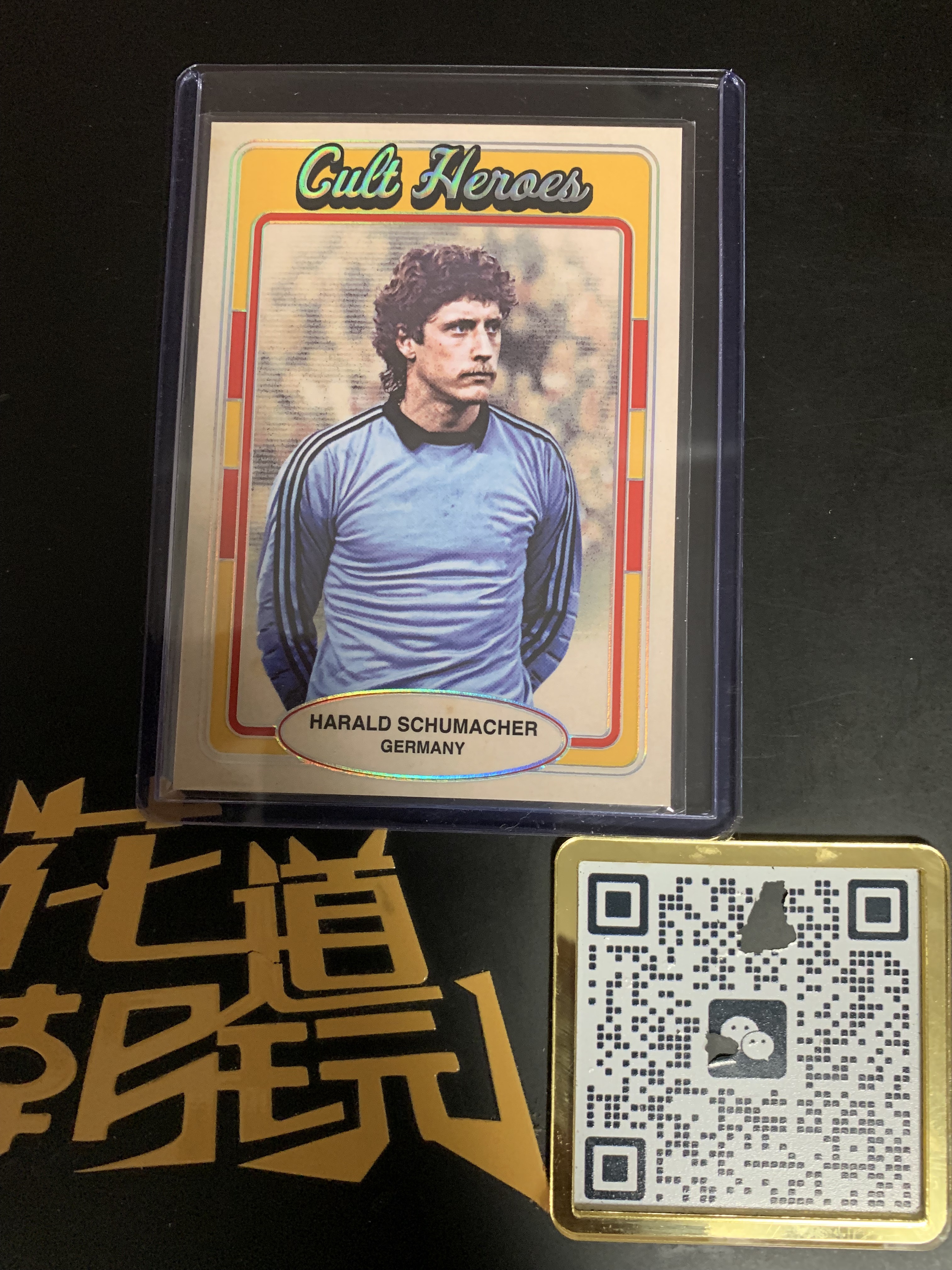 2025 Futera 福特拉 harald schumacher 福特拉 哈拉尔德 舒马赫 德国 01/01编 低编 英雄特卡卡品如图 只合并当日订单【金叔代拍陆哥】