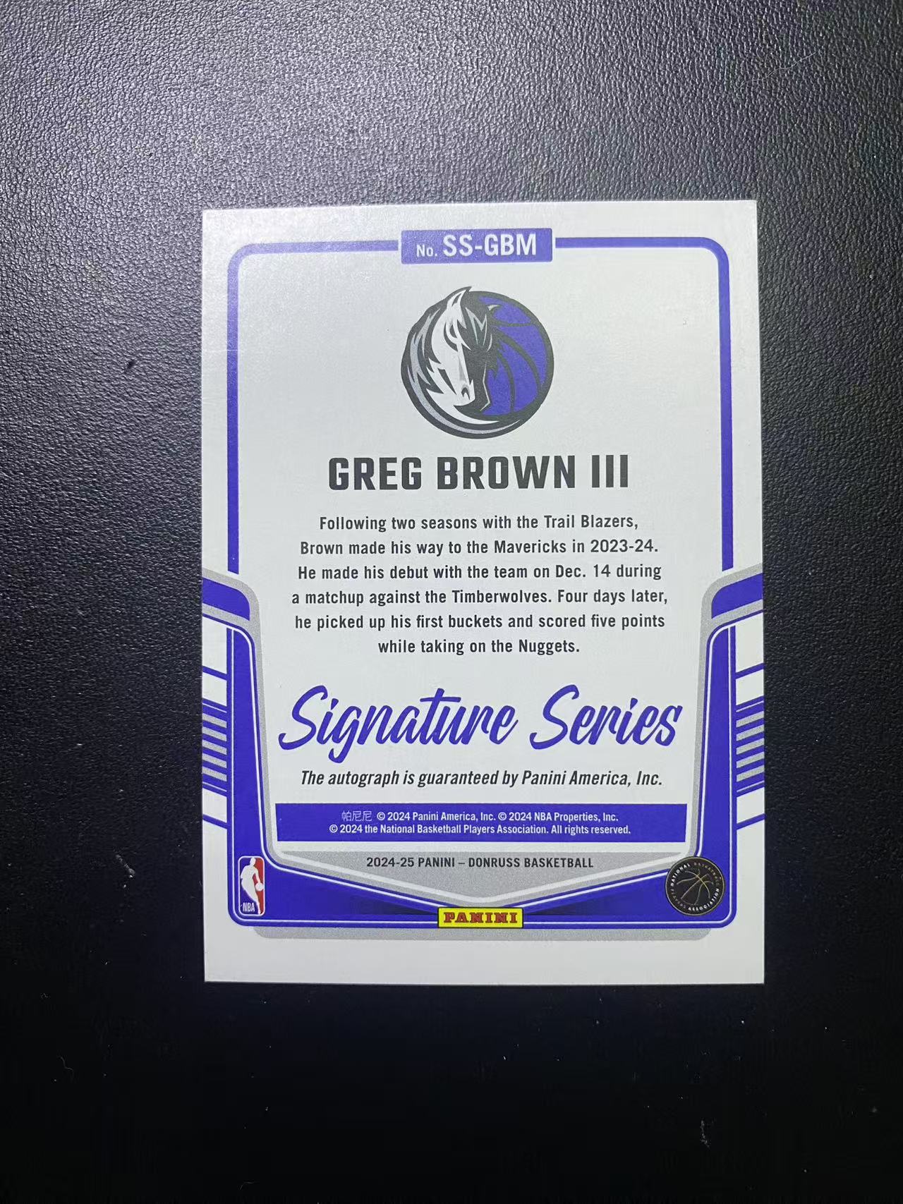 2024-25 Panini Donruss Greg Brown III 独行侠 格雷格 布朗 银折 签字 卡品如图 值得收藏 dm