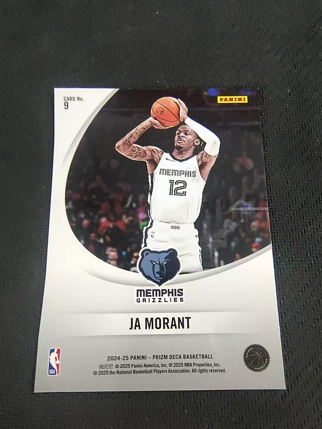 【可合并,不累计】2024-25 Panini Prizm Ja Morant 贾莫兰特 灰熊 pz deca 复刻 特卡 划痕 边角瑕疵 #9