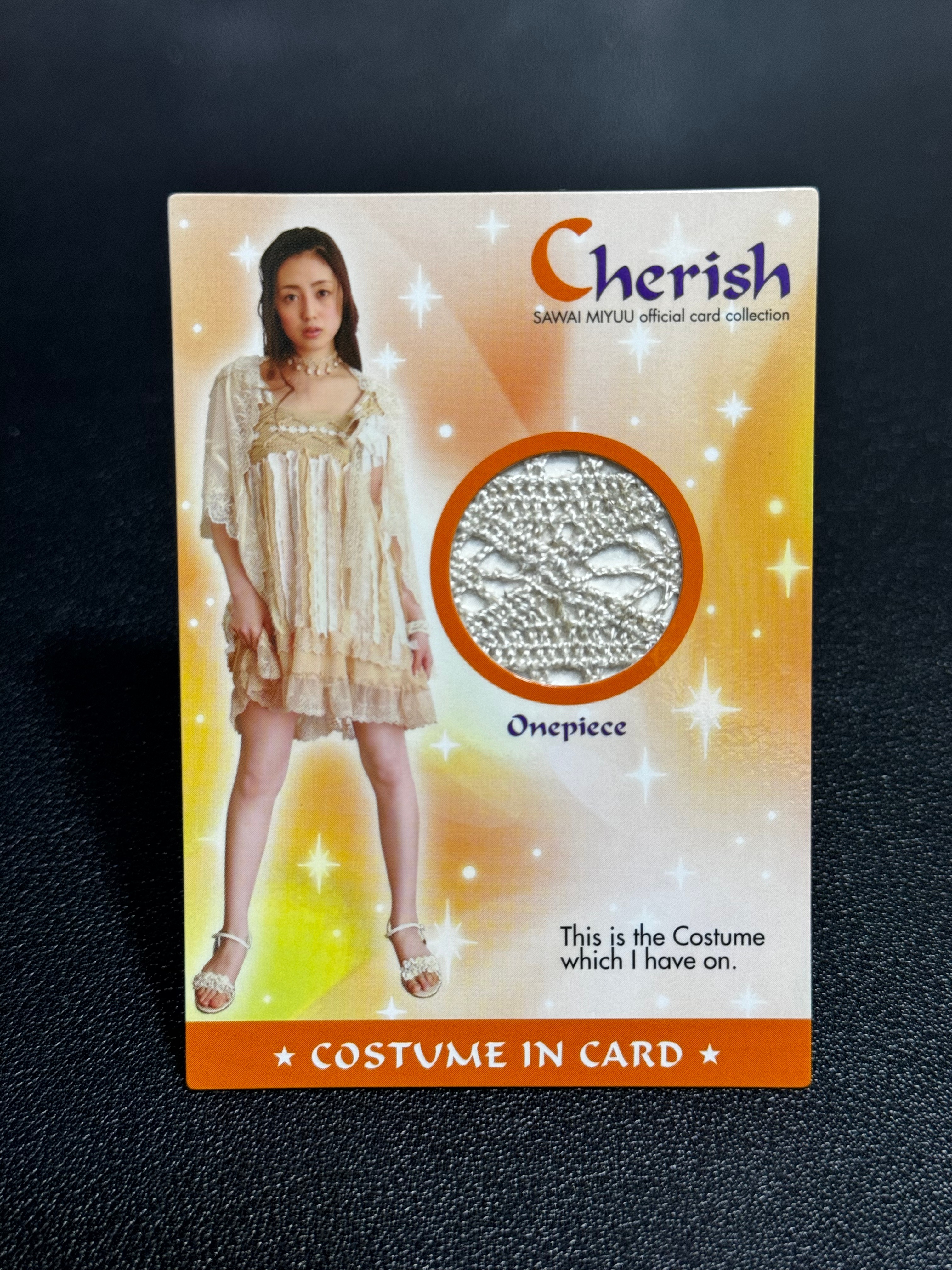 2025 Other FIRST TRADING CARD Miyuu Sawai 有限会社ヒッツ HITTS 有限会社 日本 著名 艺人 泽井美优 写真 物料卡 240编 LWXX