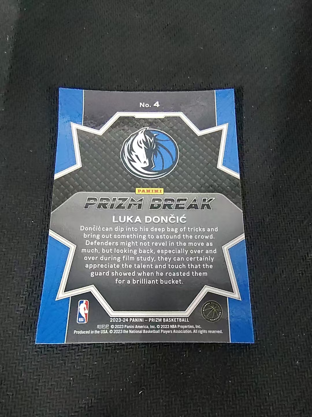 【可合并,不累计】2023-24 Panini Prizm Luka Doncic 卢卡 东契奇 独行侠 break特卡 PZ 划痕 边角微瑕 介意勿拍 #4