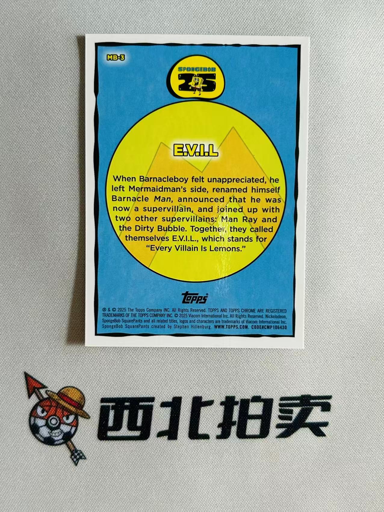 2025 Topps Chrome Spongebob 25TH E.V.I.L 【西北拍卖】海绵宝宝25周年 元年TC 每个反派都是柠檬 21/25编橙折 MM特卡 低编 无厘头反派组织 浪鸭