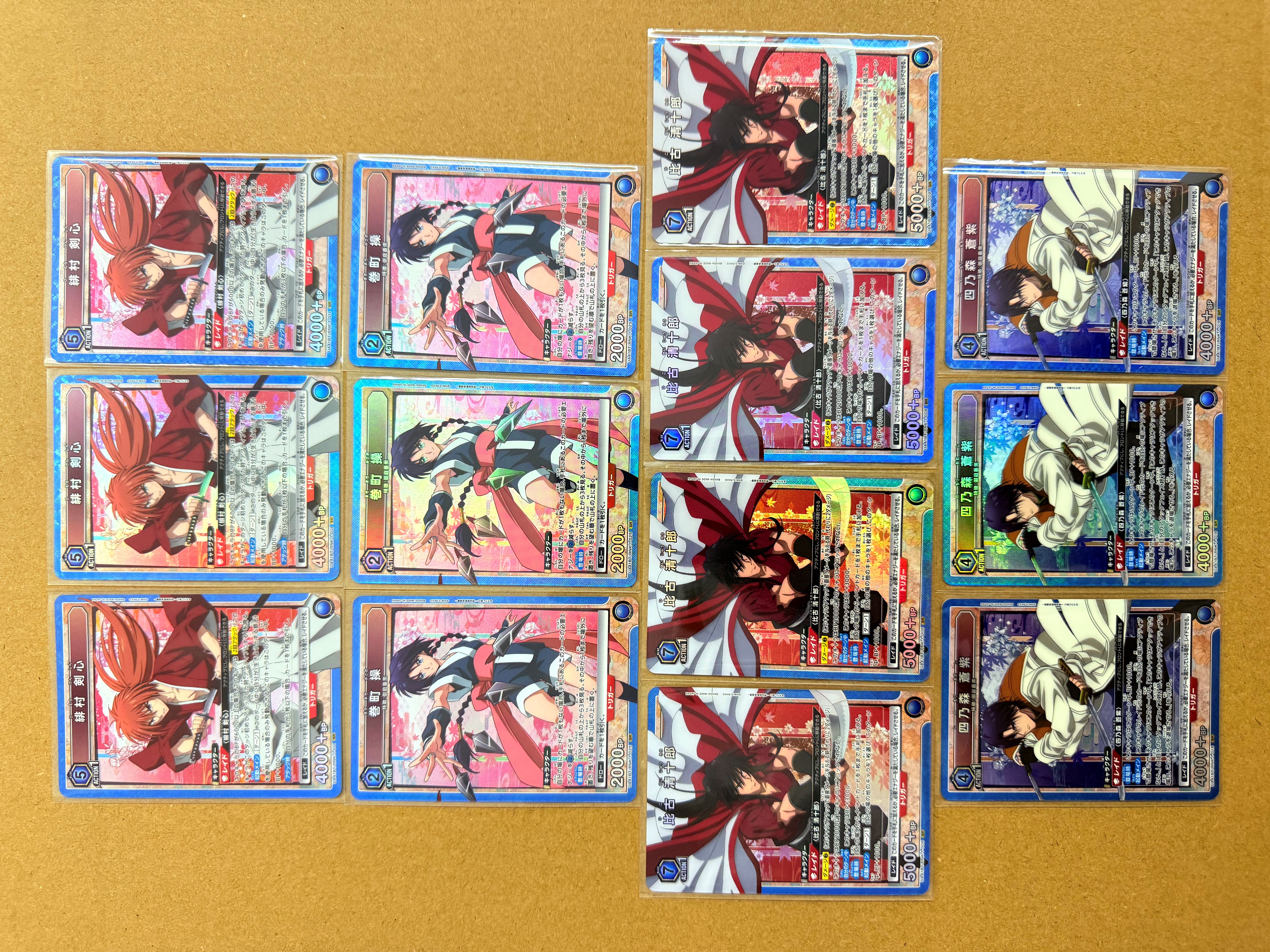 【UA携战之境】日版浪客剑心 TCG ,SR,爆闪,闪卡,高端玩家必入!关联宝可梦,海贼王,龙珠,WS【风间】