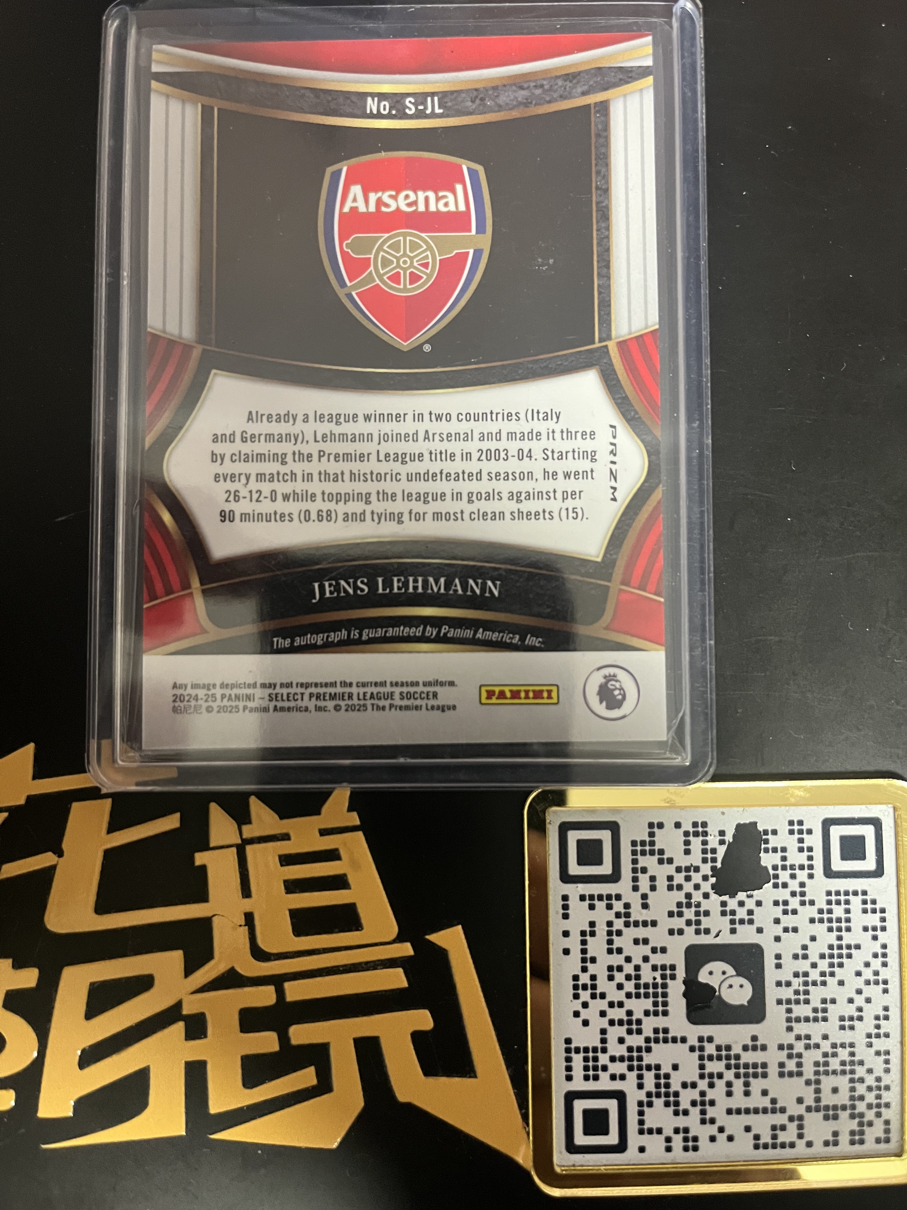 2024-25 Panini Select Premier League Jens Lehmann 英超Select 签字 延斯 莱曼 银折 阿森纳 卡品如图 只合并当日订单 金叔拍卖 仇哥