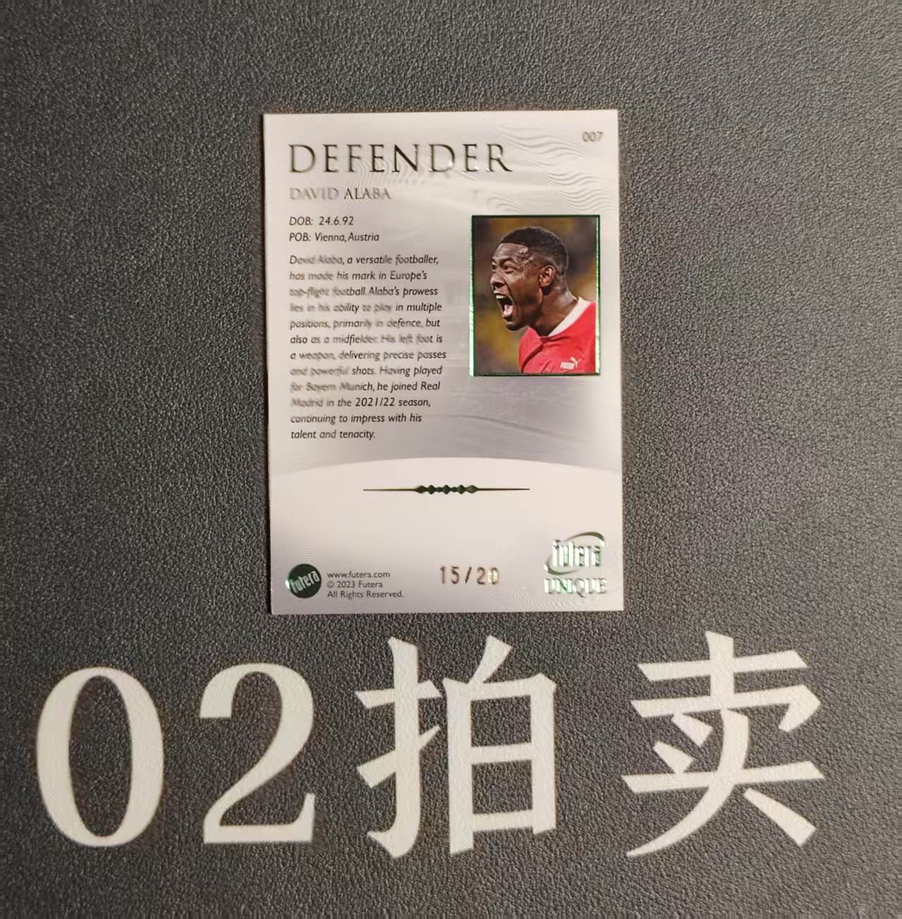2023-24 Futera Unique David Alaba 福特拉 大卫 阿拉巴 15/20编 绿折 皇马 拜仁 奥地利 流星 低编 微瑕如图