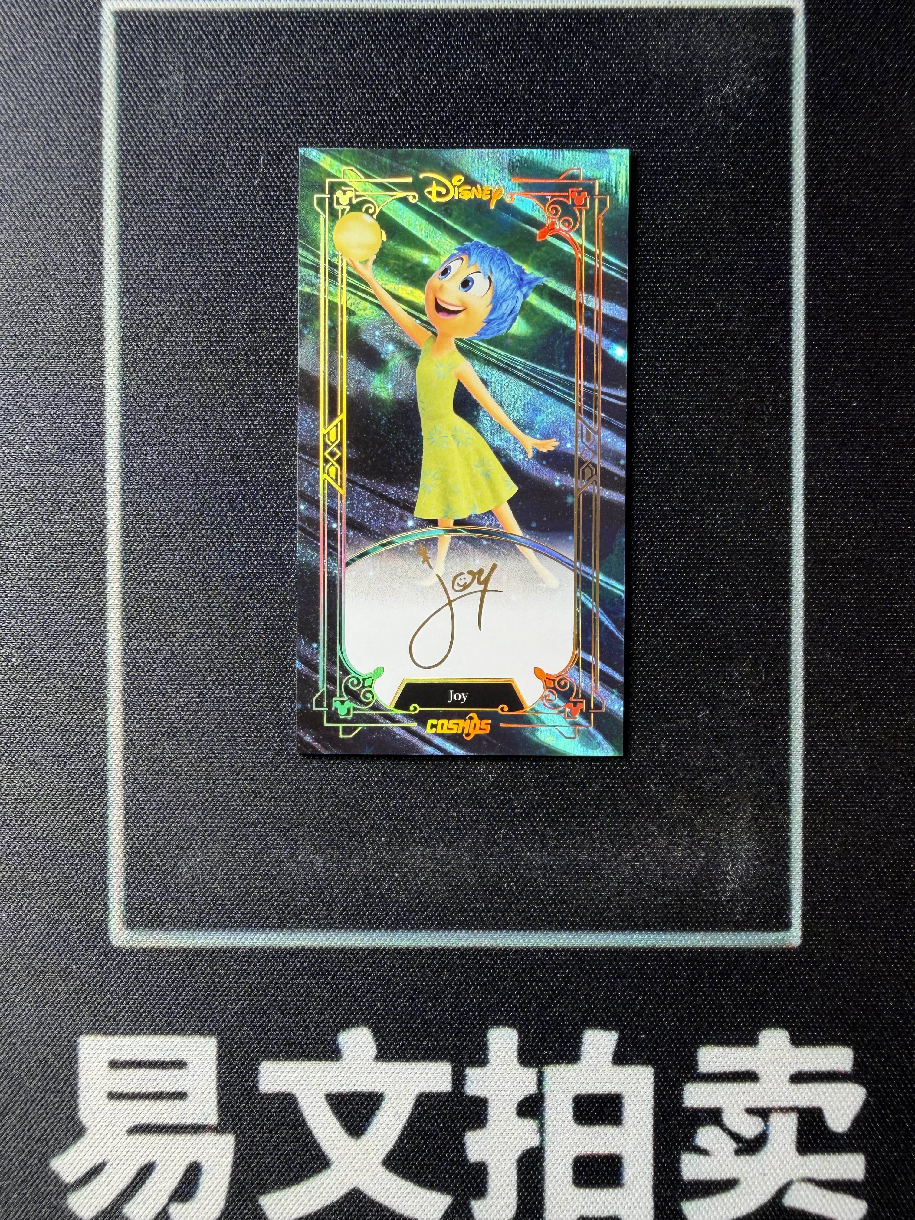 【易文拍卖 超级回款】2025 Kakawo Disney Cosmos 卡卡沃 迪士尼 JOY 乐乐 50编 Lucky Mini 烫金印签字签名 #小昕