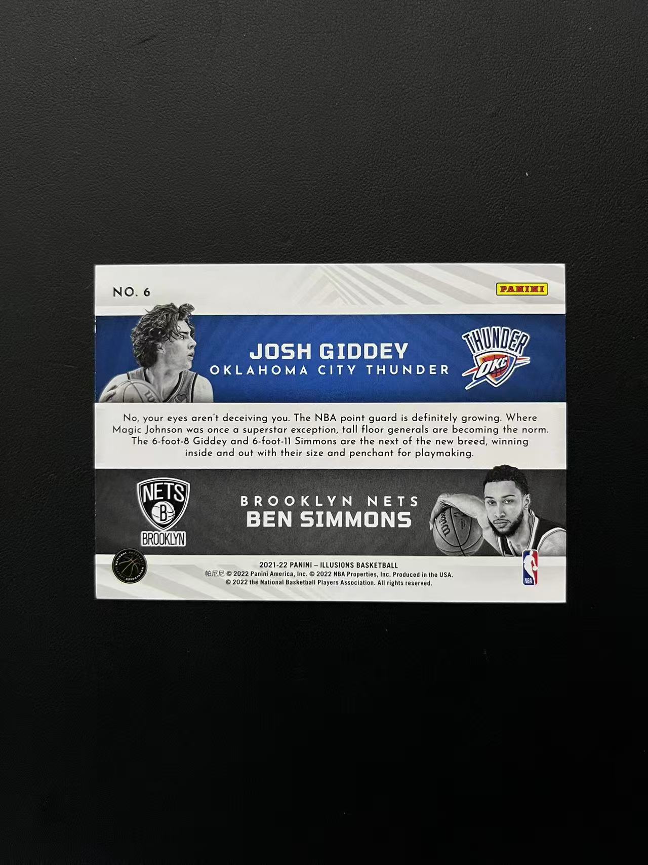 2021-22 Panini Illusions Josh Giddey 《王中王代卖》幻想系列 雷霆 篮网 约什 吉迪 & 本 西蒙斯 双人 特卡 边角微白 瑕疵如图 凑套必备 可累积 D23