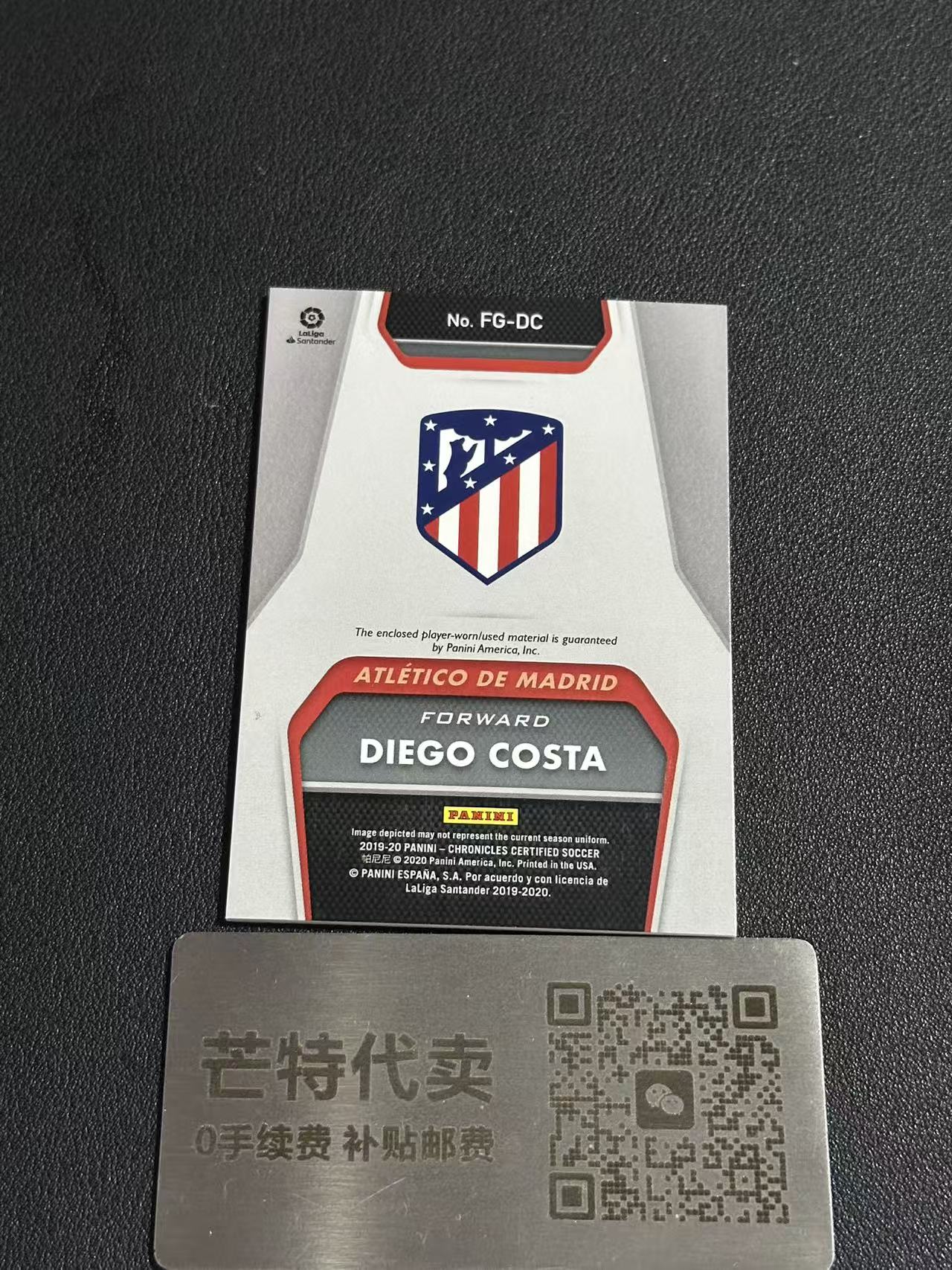 【芒特代卖】 2019-20 Panini Chronicles Diego Costa 编年史 马德里竞技 迭戈 科斯塔 大窗物料球衣切割单色 卫生巾插入(脸脸)