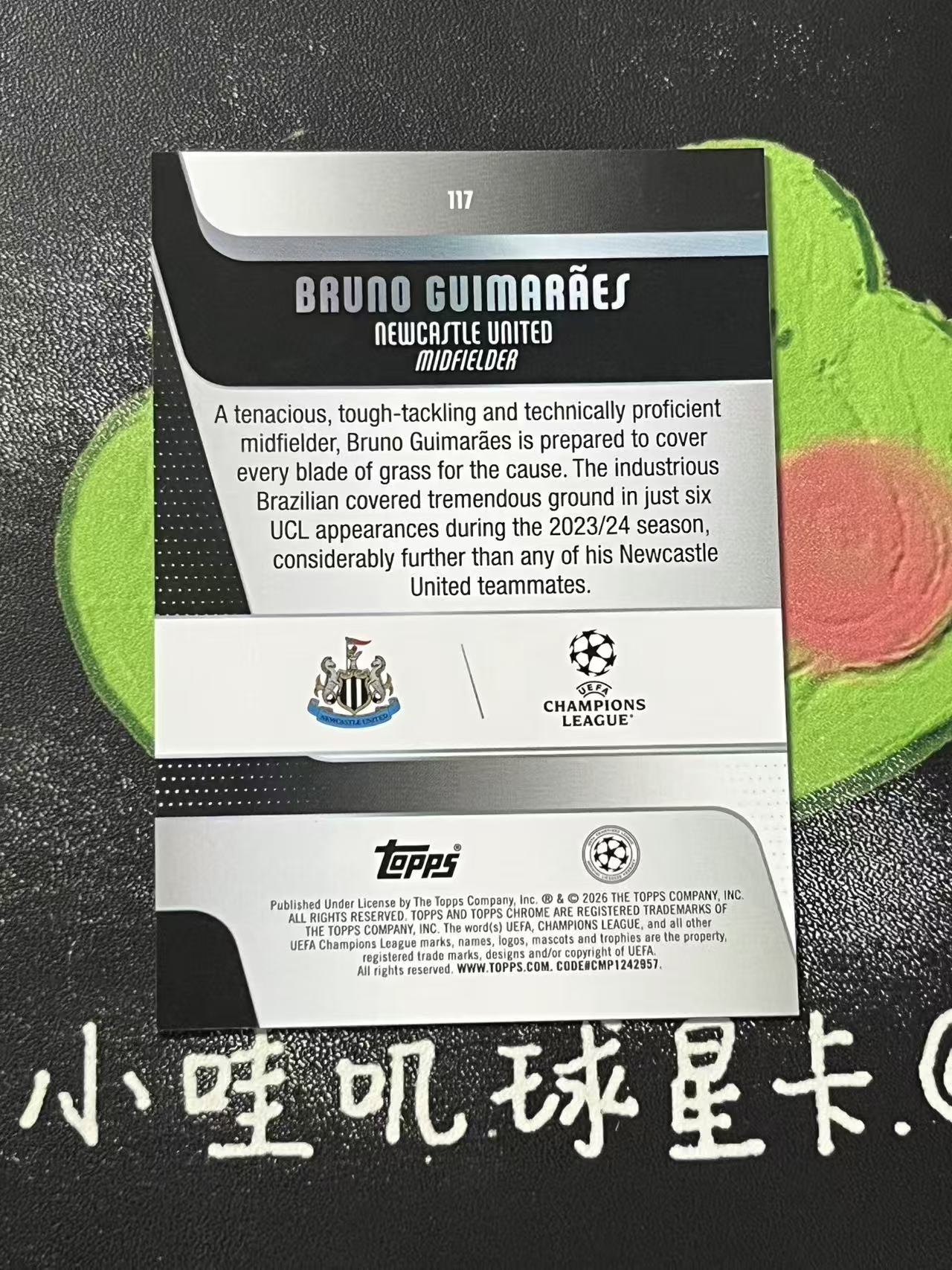 2026 Topps Topps Bruno Guimaraes 欧冠 纽卡斯尔联 布鲁诺 吉马良斯 150编 微瑕如图【ZYP代拍】羽羽