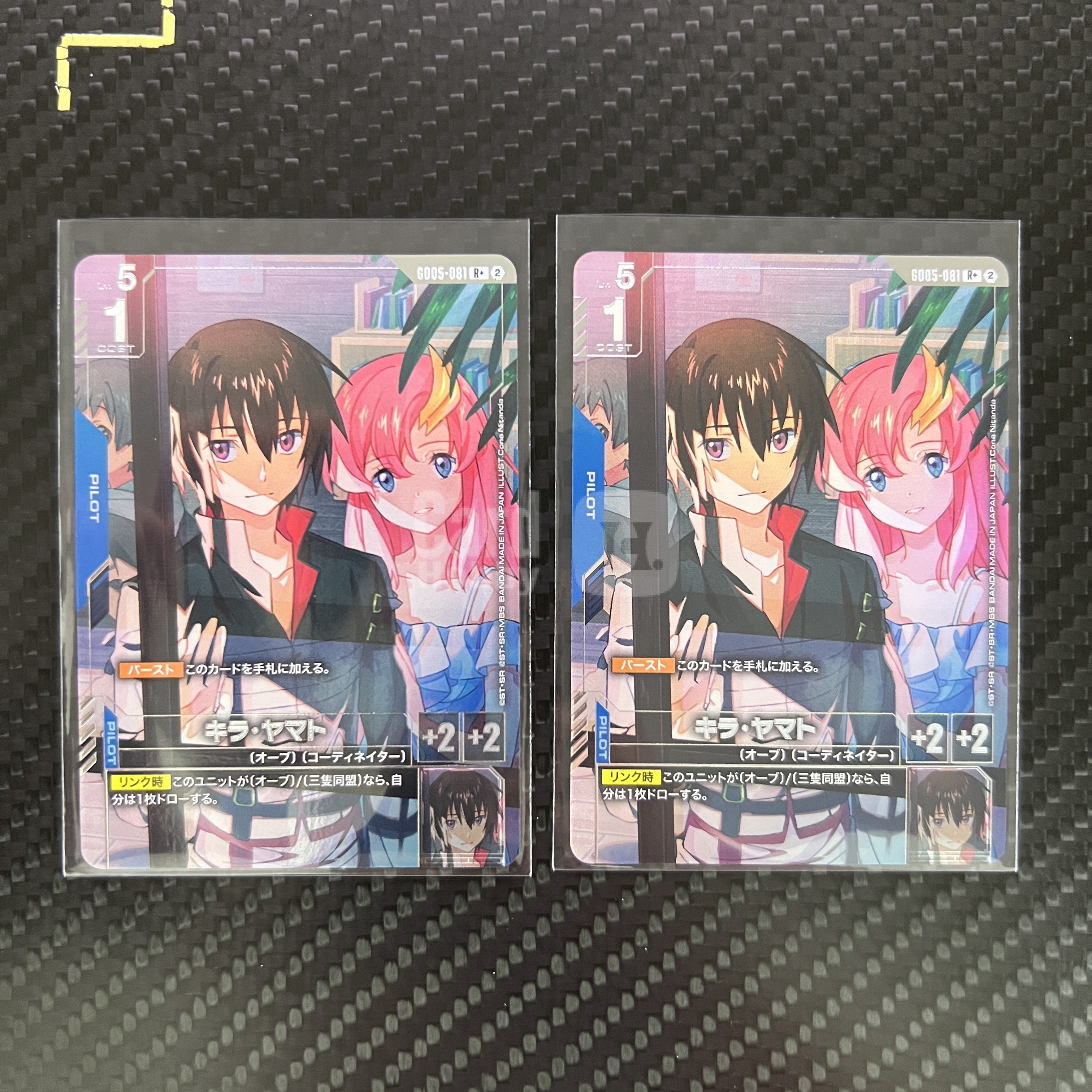 2026 高达GCG GD05 キラ・ヤマト ja 【杰克森拍卖】基拉 大和 GD05-081 R+ 异画 闪卡 日版 有瑕疵 介意勿拍 雕哥