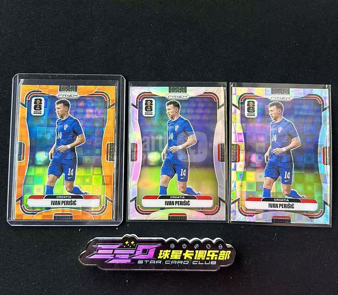 7913【330球星卡实体店代卖】PANINI 2026 WORLD CUP PRIZM 克罗地亚传奇边路 佩里西奇 IVAN PERISIC 橙潘多拉 191/215 银折 潘多拉折 3张(R凡)