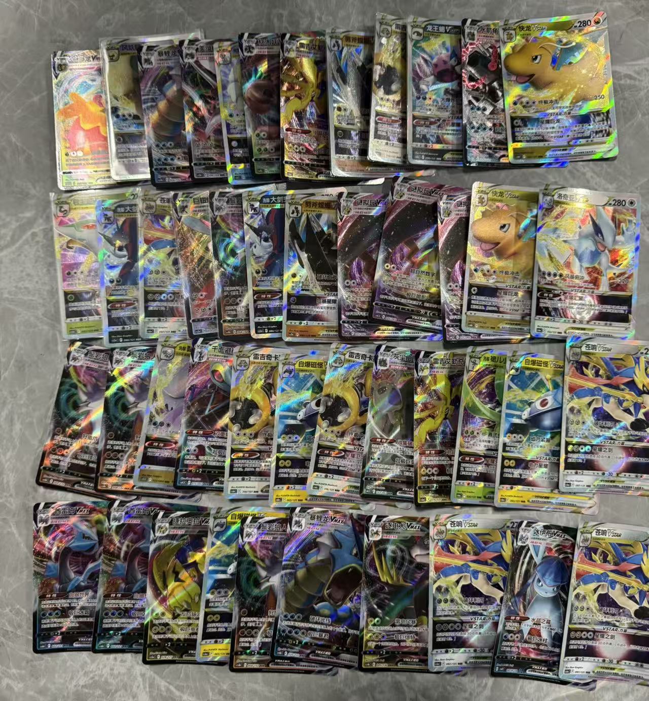 2025 Pokemon TCG 剑&盾 勇魅群星 魅 lot chs 快龙 洛奇亚 各种系列 等 RRR 一图 打包 lot 不保卡品 简中 宝可梦 收藏必备 卡品如图