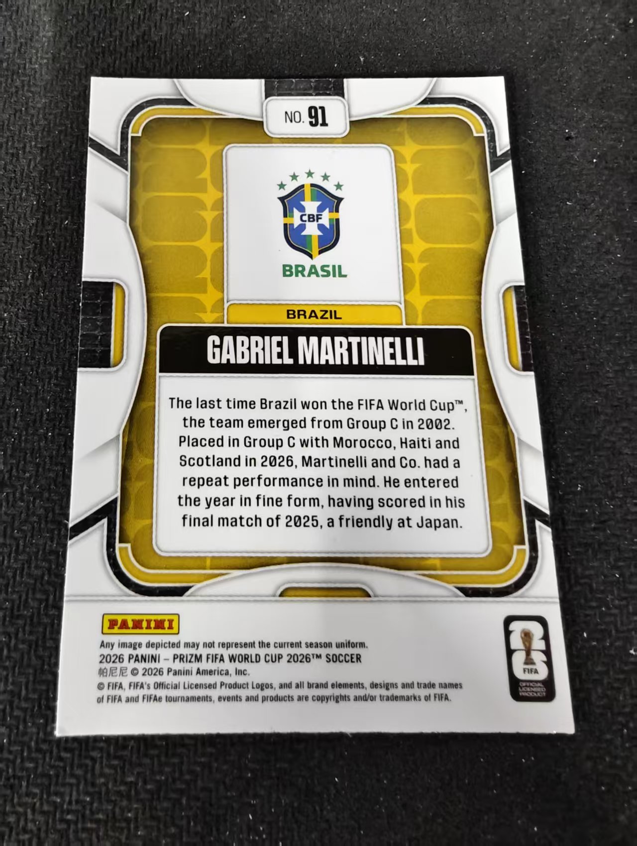 2026 Panini World Cup Prizm Gabriel Martinelli 世界杯PZ 巴西 加布里埃尔 马丁内利 PZ世界杯 划痕 边角瑕疵#91