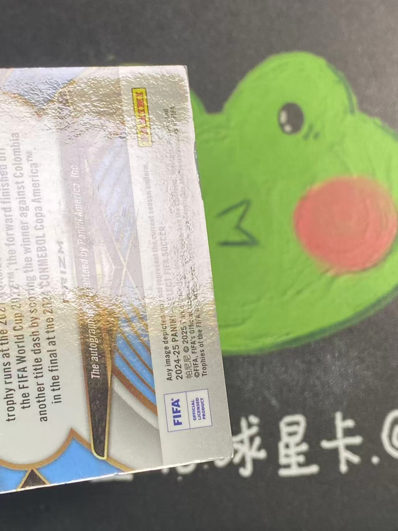 2024-25 Panini Select FIFA Lautaro Martinez 阿根廷 劳塔罗 马丁内斯 签字 红折 国际米兰 微瑕如图【ZYP代拍】LS90