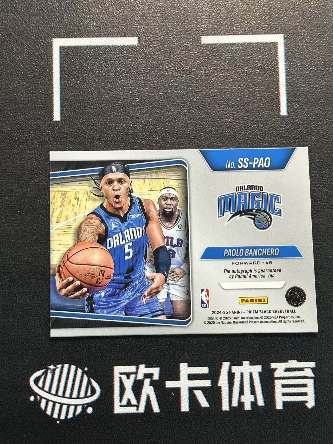 2024-25 Panini Prizm Black Paolo Banchero 【欧卡体育】pz 保罗 班切罗 班凯罗 签字 SS签 魔术 轻印如图(YDD)