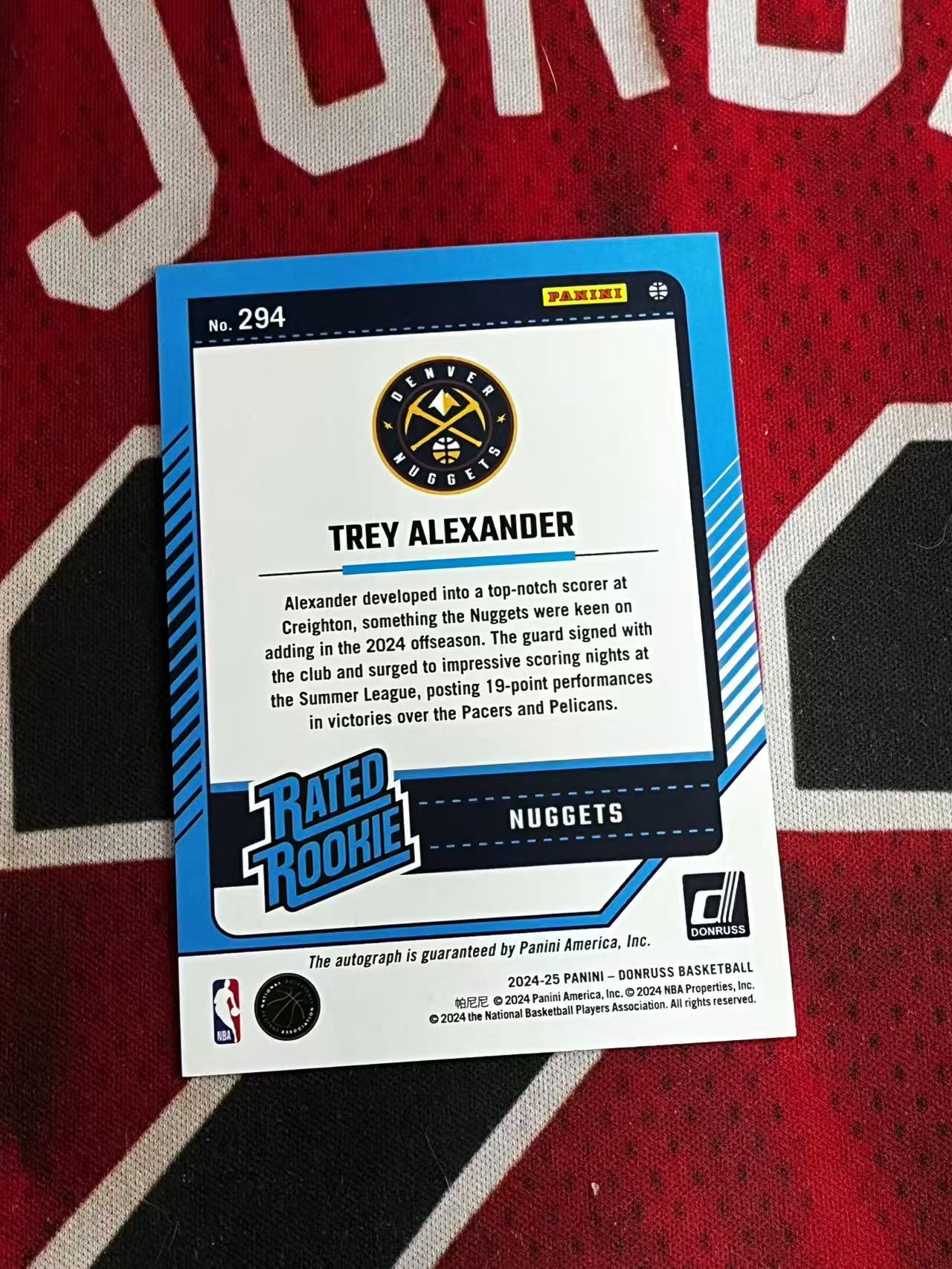 【接寄拍】2024-25 PANINI DONRUSS OPTIC 杜蕾斯系列 掘金 新秀RC 特雷亚历山大 签字卡 卡签 红钻折 折射 专收凑套必【烂臭嘴拍卖】