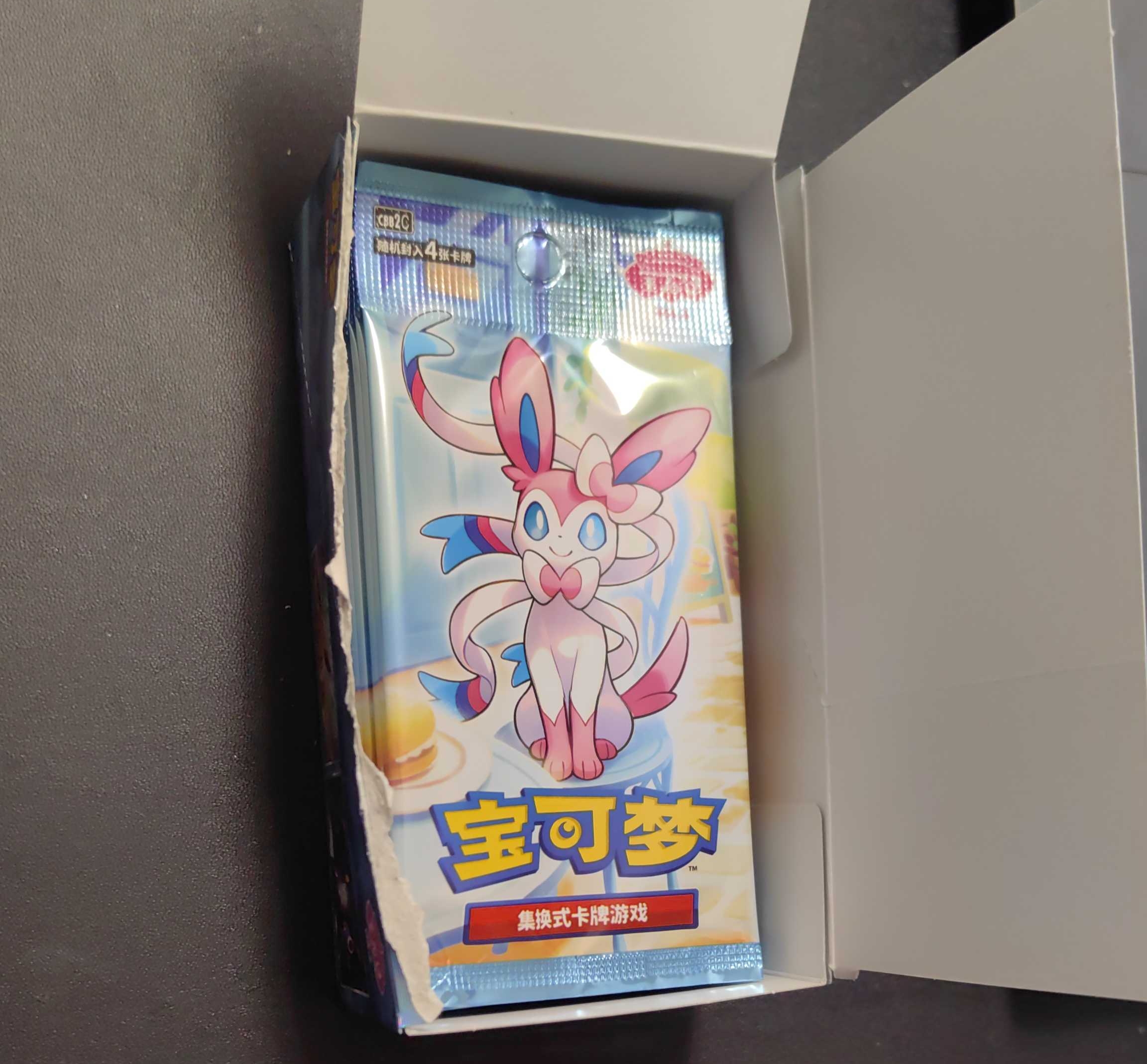 2025 Pokemon TCG 宝石包 Vol.2 15包未拆封宝石包第二弹打包 chs 宝可梦简中 全图闪高罕 默认流通品相 散包 介意勿拍 皮卡丘 喷火龙 耿鬼 莉莉艾