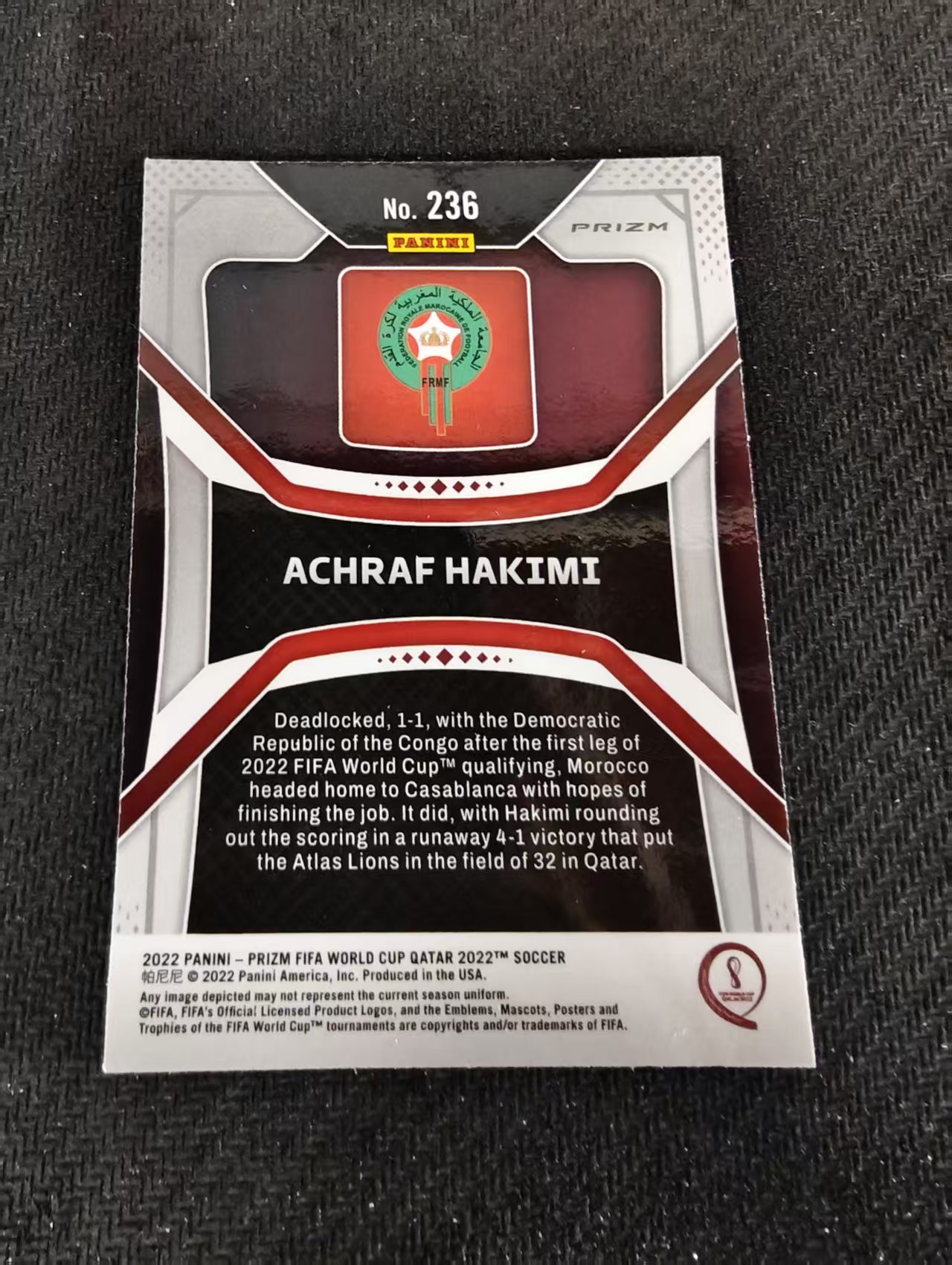 【可合并,不累计】2022 Panini Prizm Achraf Hakimi 哈基米 摩洛哥 卡塔尔世界杯 PZ hyper折 划痕 边角瑕疵 #236