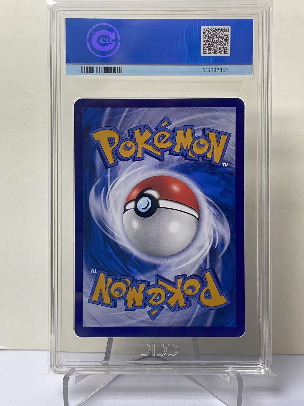 2026 Pokemon TCG 星彩晶璃 皮卡丘ex chs 宝可梦 简中 皮卡丘ex CSV9C 221/208 SR 全图闪 高罕 手绘 CCIC10分 收藏必备 卡品如图 9527