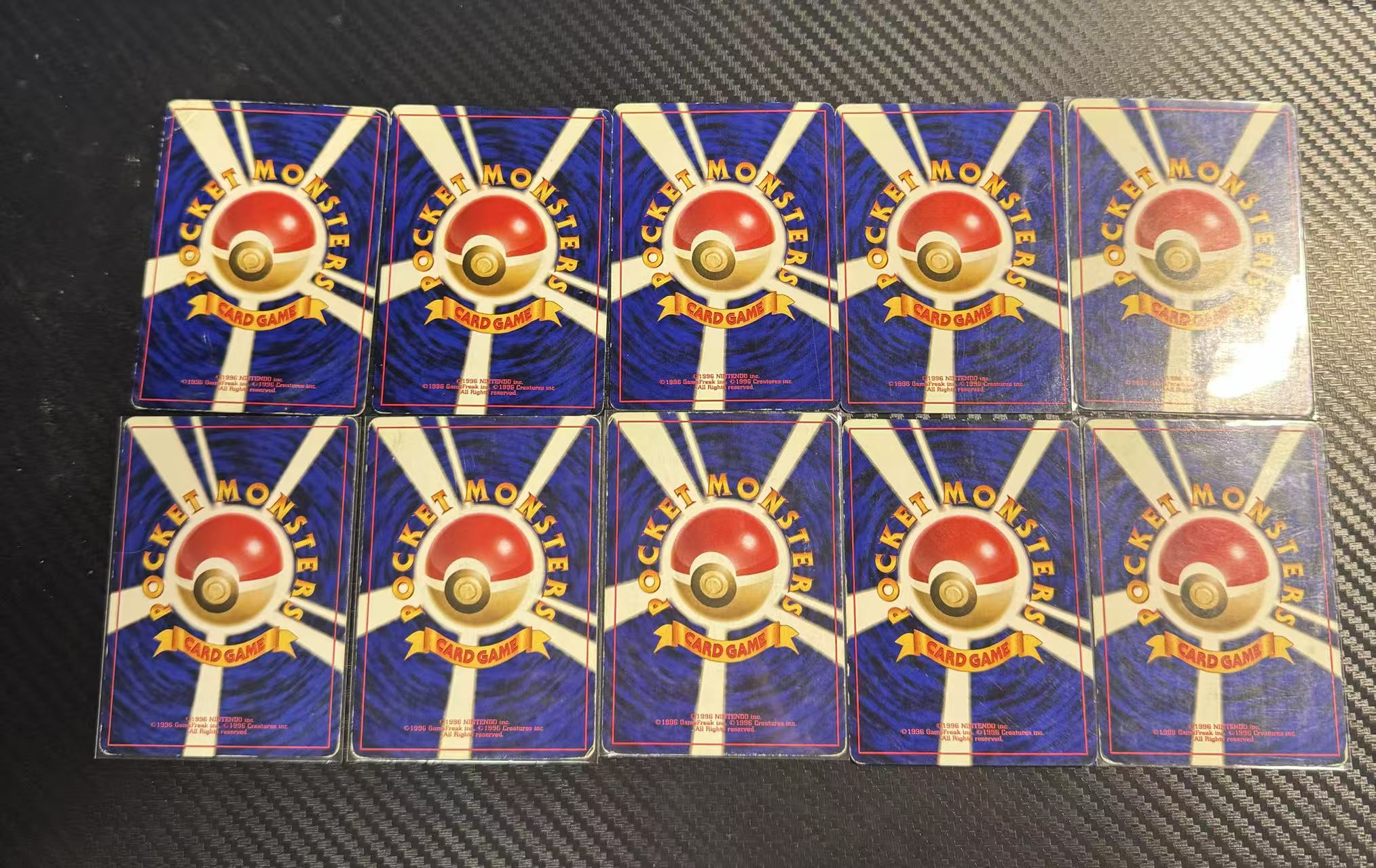 1996 Pokemon TCG OP2 走路草 ja 走路草 阿柏蛇等 10张 打包 lot 进化链 初代 老球背 日版 宝可梦 默认看画 收藏必备 卡品如图