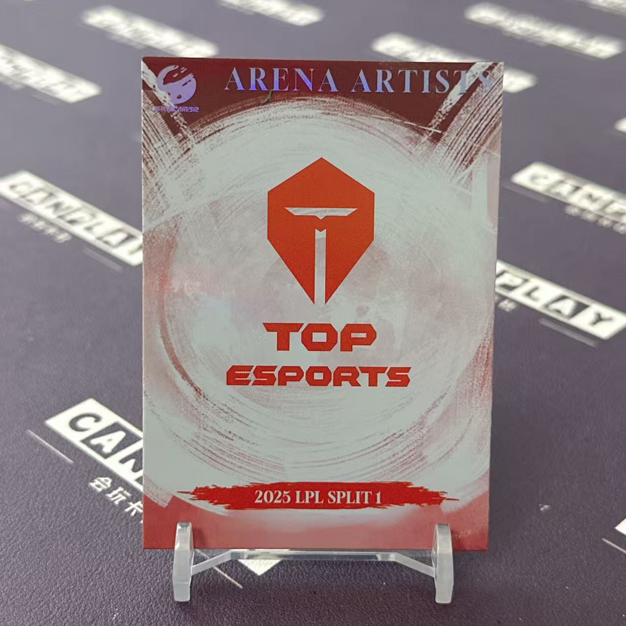 2025 Buffun LPL TES 【会玩卡社】英雄联盟 LPL选手卡 赛场艺术家2 TES 战队拼图特卡 34/49 HW5006