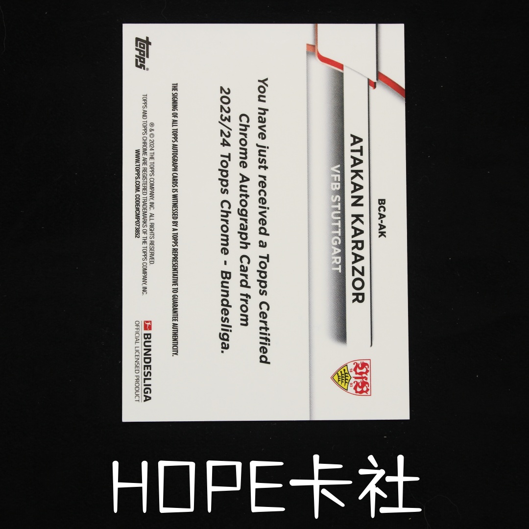 2024-25 Topps Chrome Atakan Karazor 斯图加特 德国 阿塔坎 卡拉佐尔 银折签字 墨迹完美【HOPE代卖(4.5%含卡淘)】
