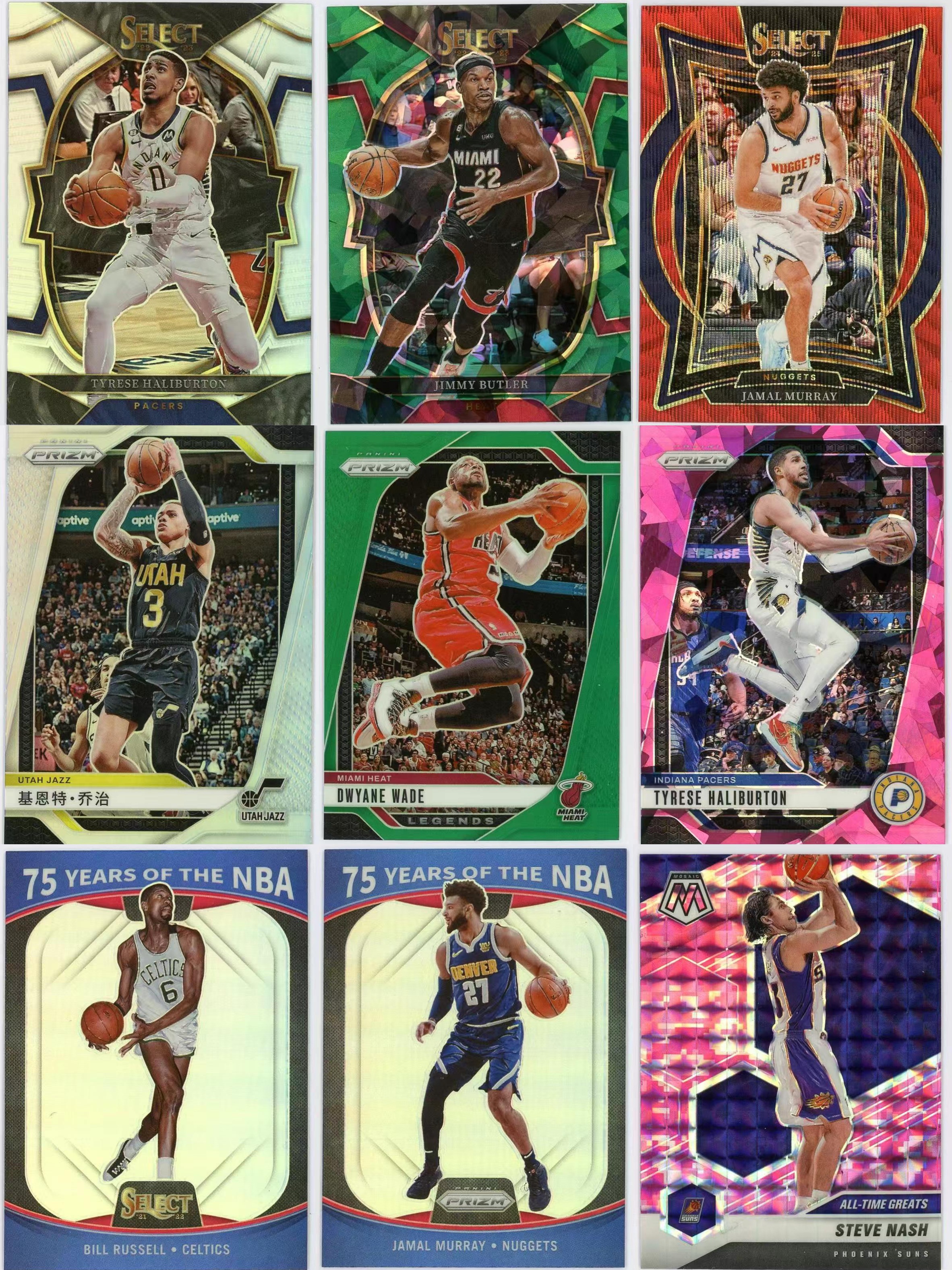 2024-25 Panini lot lot 德韦恩韦德 泰雷斯哈里伯顿 吉米巴特勒 基扬特乔治 等球员 各系列 折射 lot 9张打包 卡品如图 0MJ9