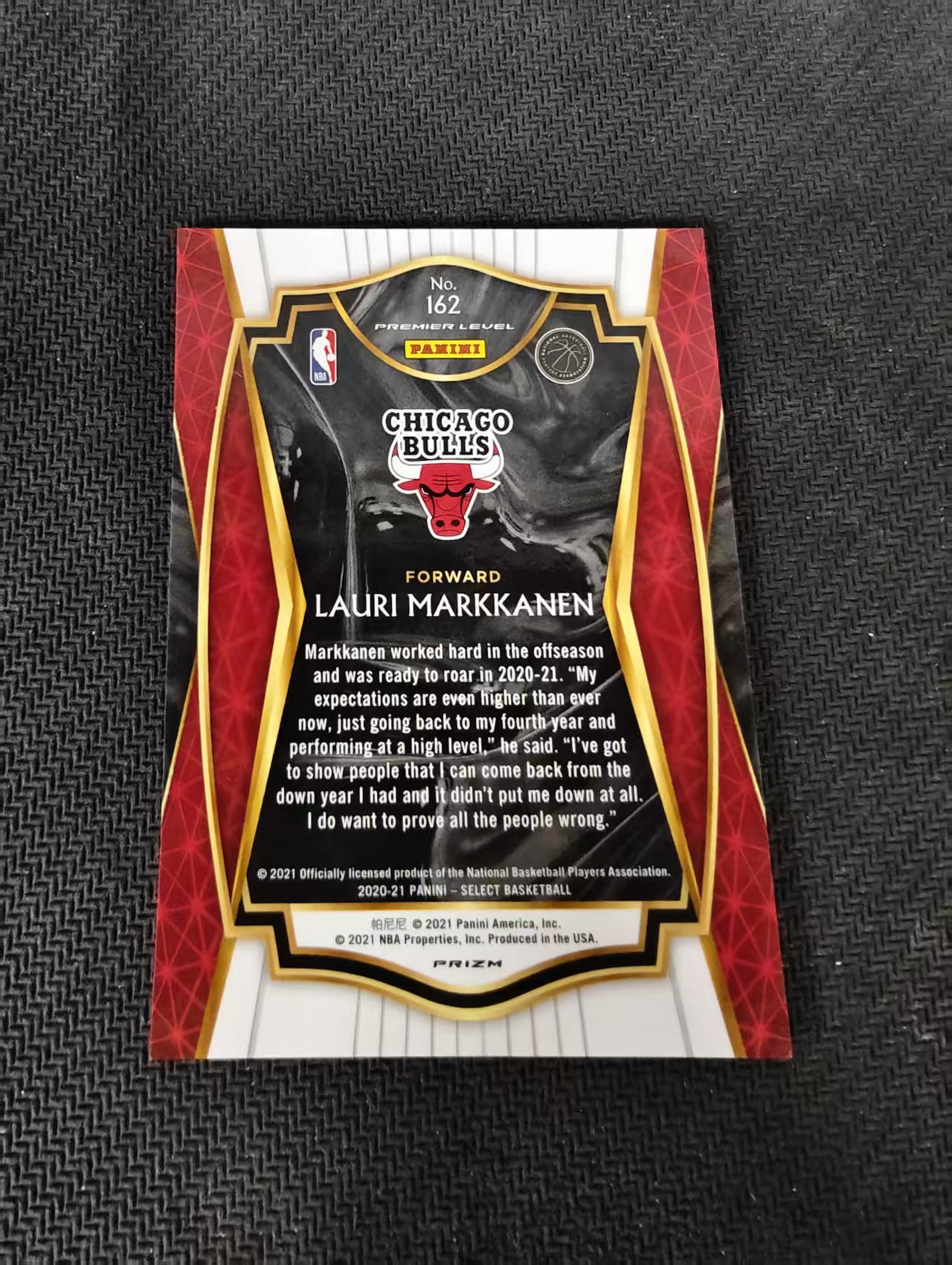 【可合并,不累计】2020-21 Panini Select Lauri Markkanen 公牛 马尔卡宁 二级 点点折 边角瑕疵