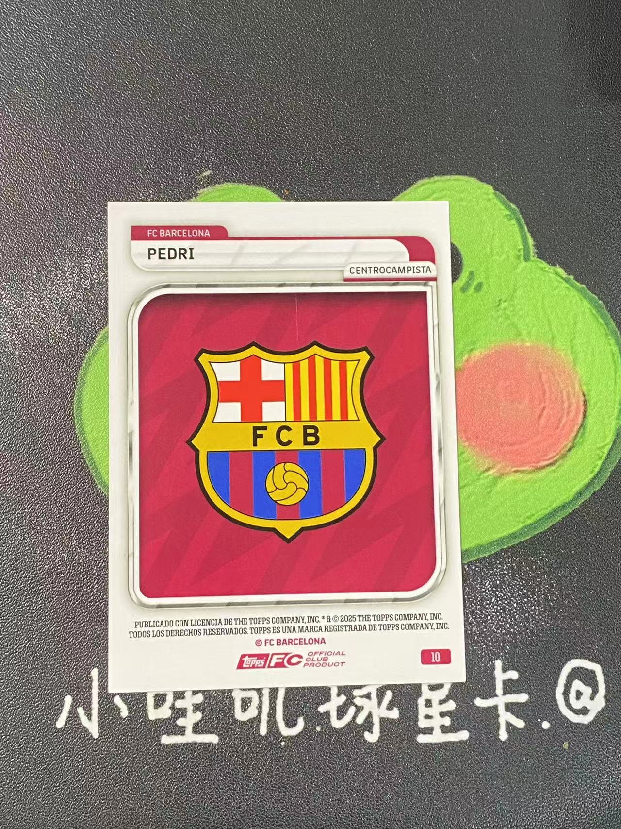2025 Topps Topps Pedri 巴萨 巴塞罗那 小铁盒 佩德里 225编 西班牙 微瑕如图【ZYP代拍】JAY