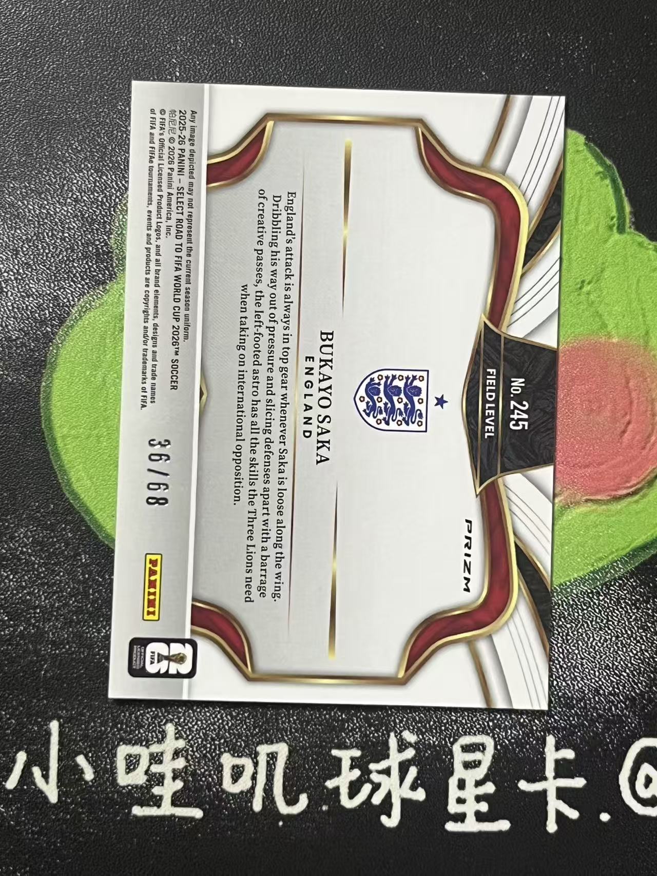 2025-26 Panini Select Road to World Cup Bukayo Saka 世界杯 英格兰 萨卡 68编 阿森纳 微瑕如图【ZYP代拍】暴暴