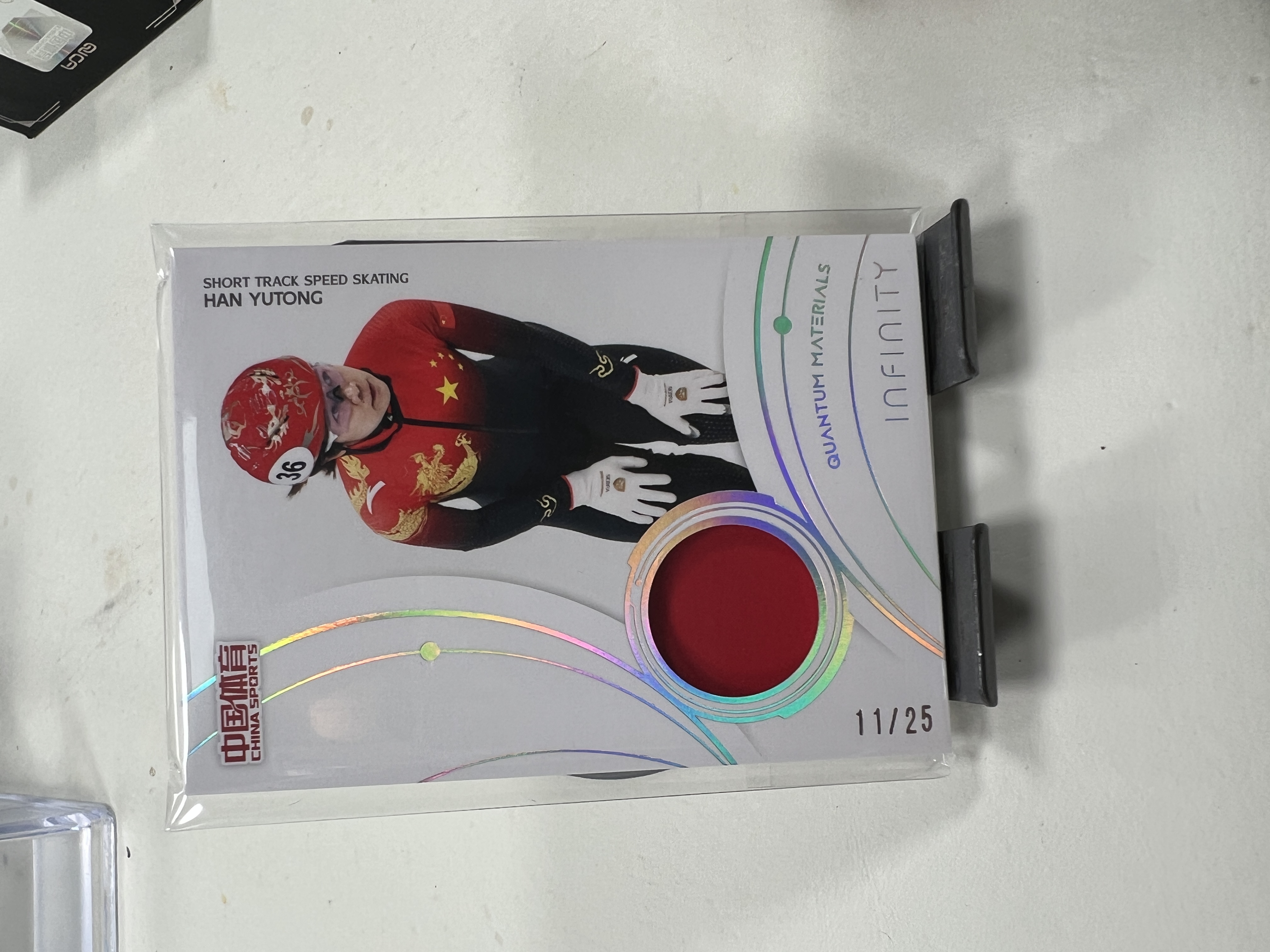 蒂奇宝 2025 奇卡 QICA 中国体育 无限 量子时空 物料 25编 韩雨桐