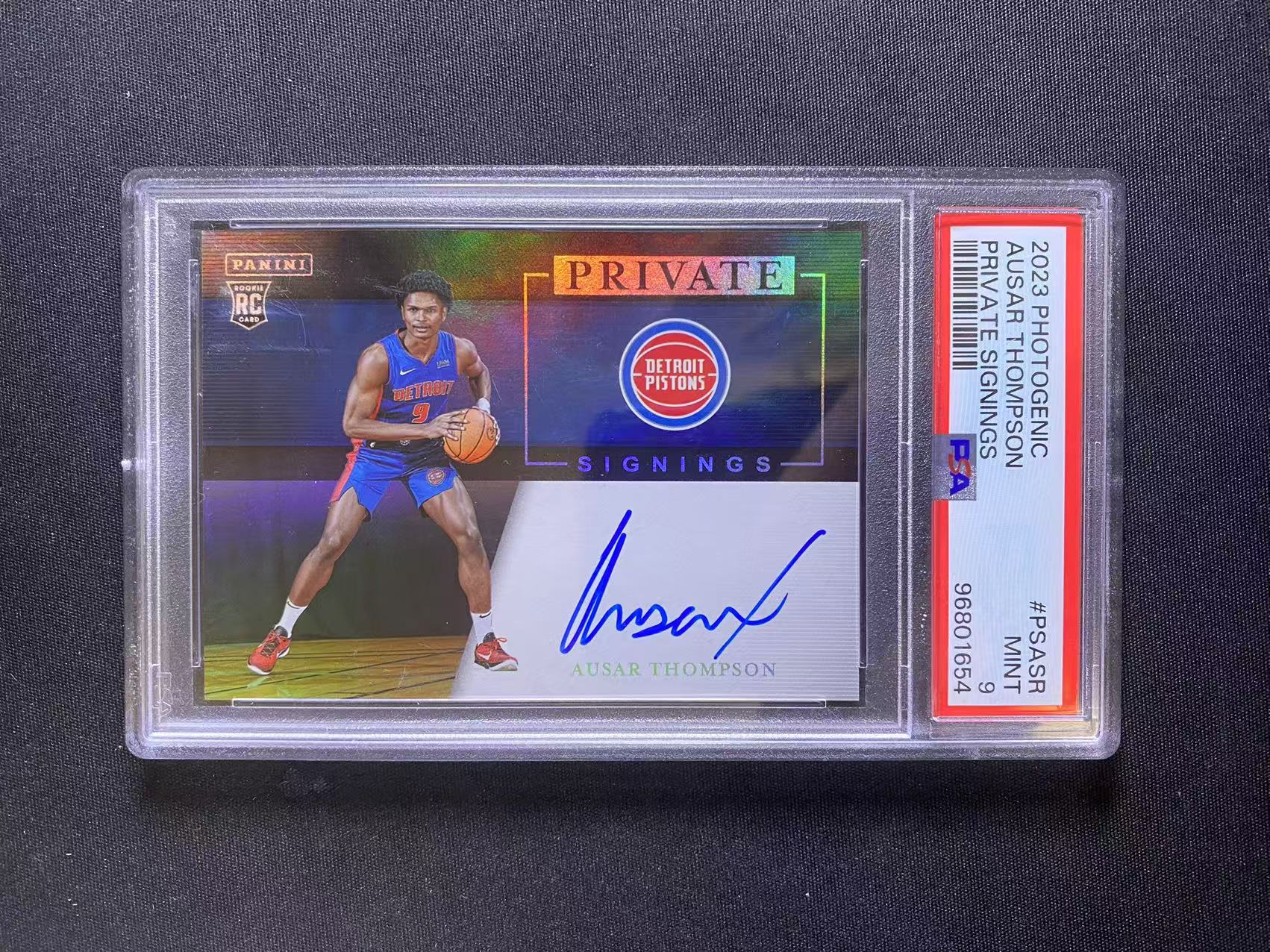 2023 【六六代卖 预付截标回款】 Private Ausar Thompson RC 奥萨尔 汤普森 活塞 新秀 插入 卡签签字 PSA9分(上岸)