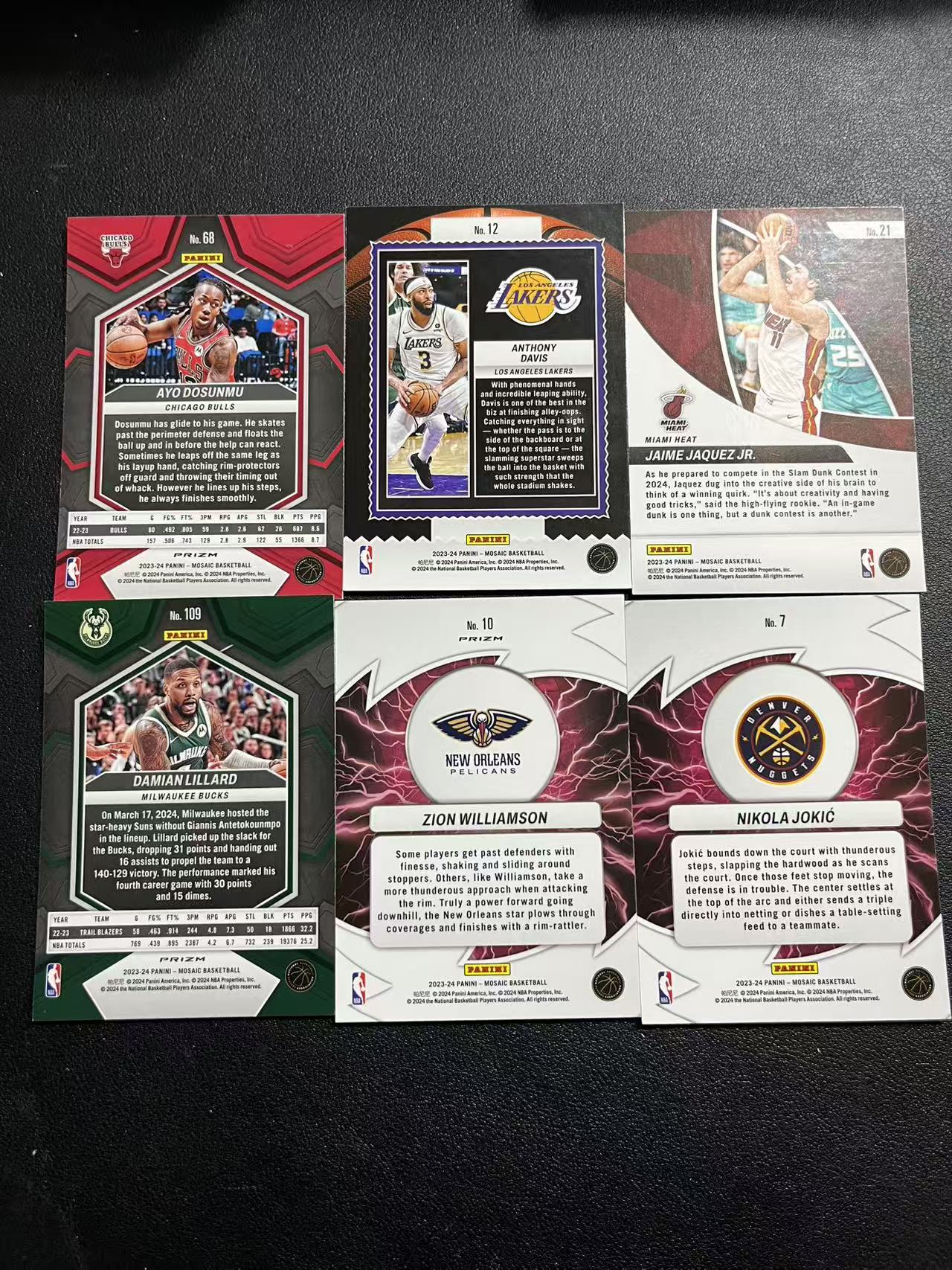 2023-24 Panini Mosaic James Harden 詹姆斯 哈登 米尔顿 八村塁 丁威迪 pj 华盛顿 金马赛克折 卡品如图 未知错误