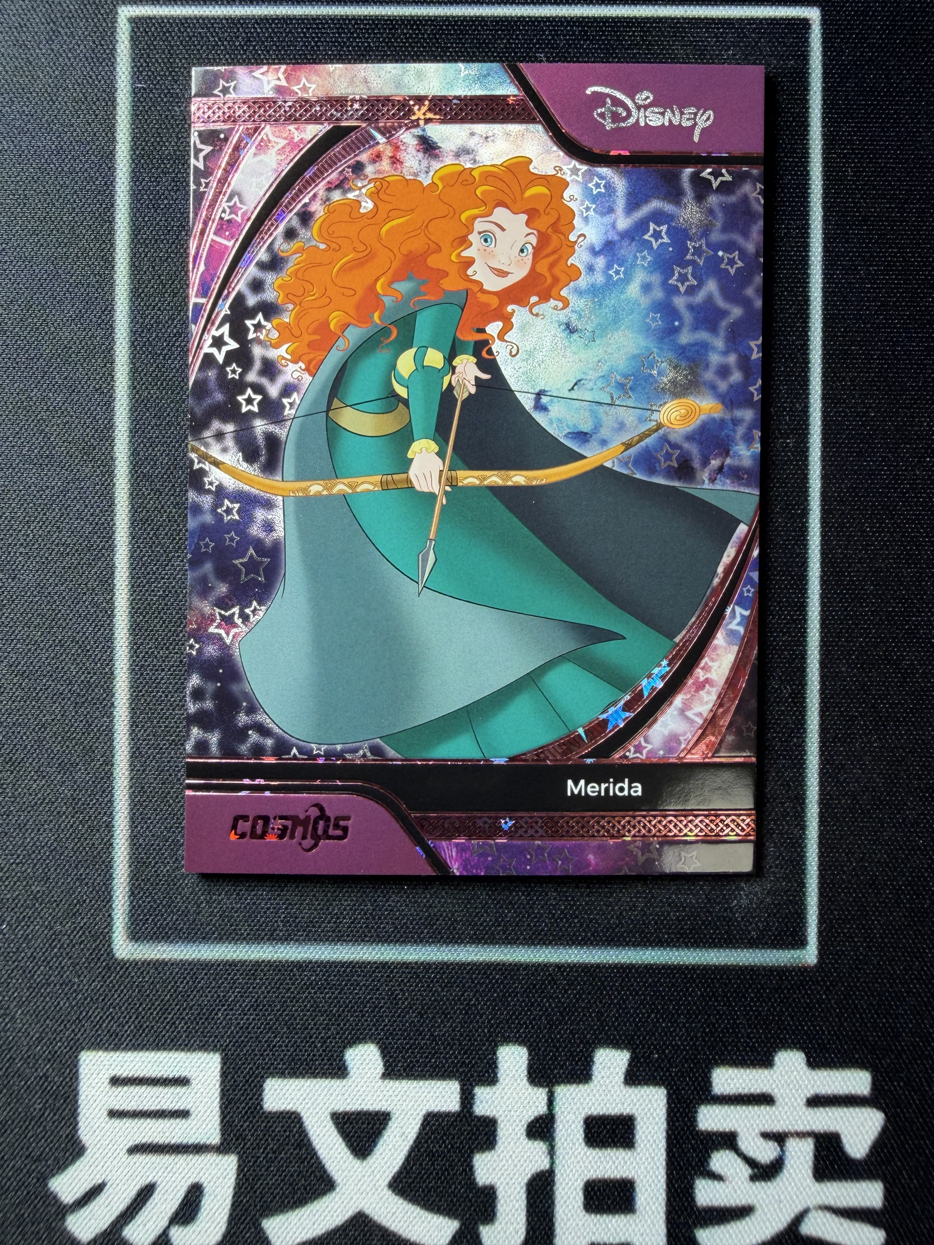 【易文拍卖 超级回款】2025 Kakawo Disney Cosmos 卡卡沃 迪士尼 CDT-BXG-150 MERIDA 梅莉达 公主 100编 星光折 #小昕