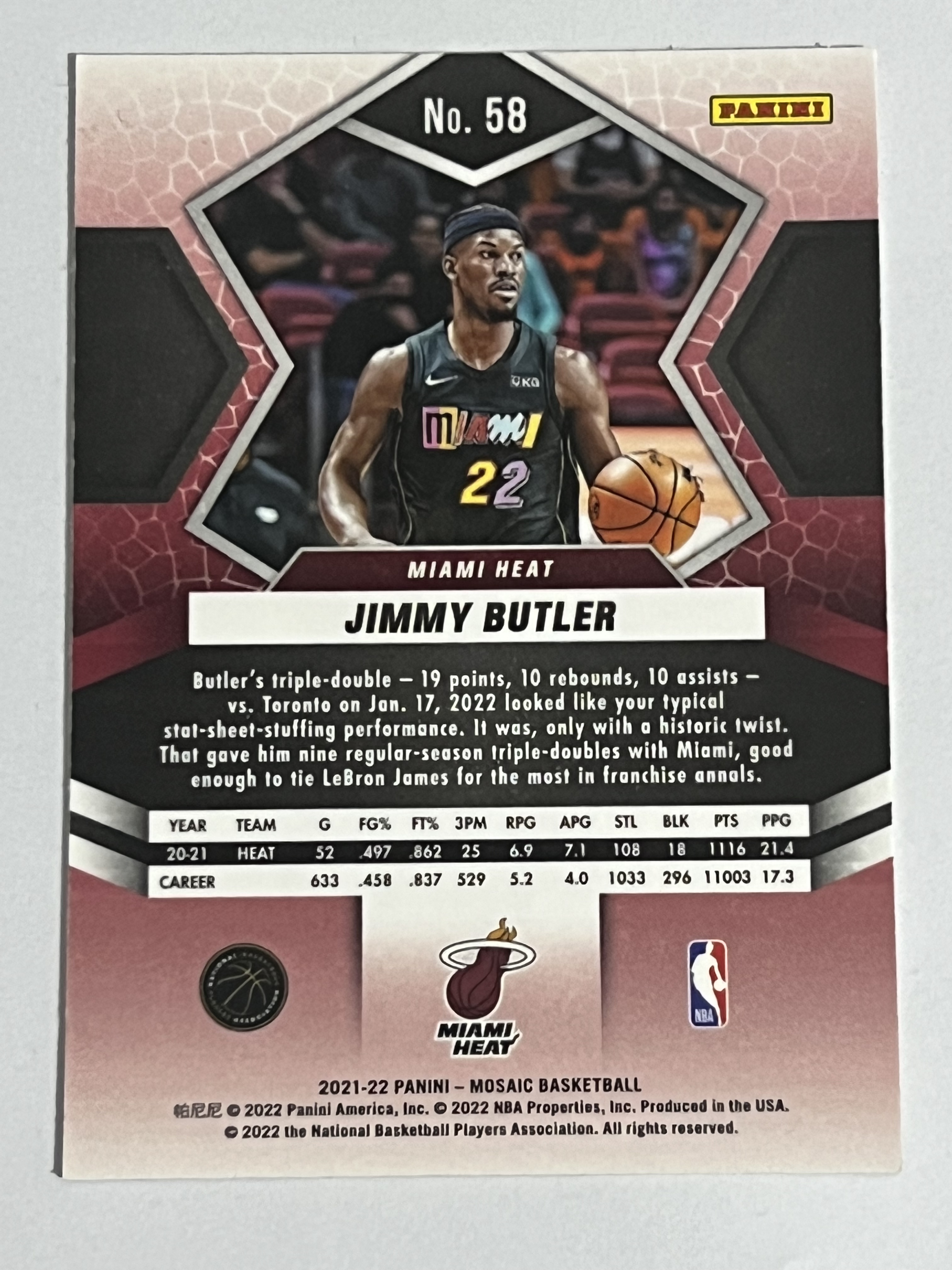 2021-22 Panini Mosaic Jimmy Butler 吉米 巴特勒 热火队 热门球星 收藏必备 凑套必备 实卡精美 #58